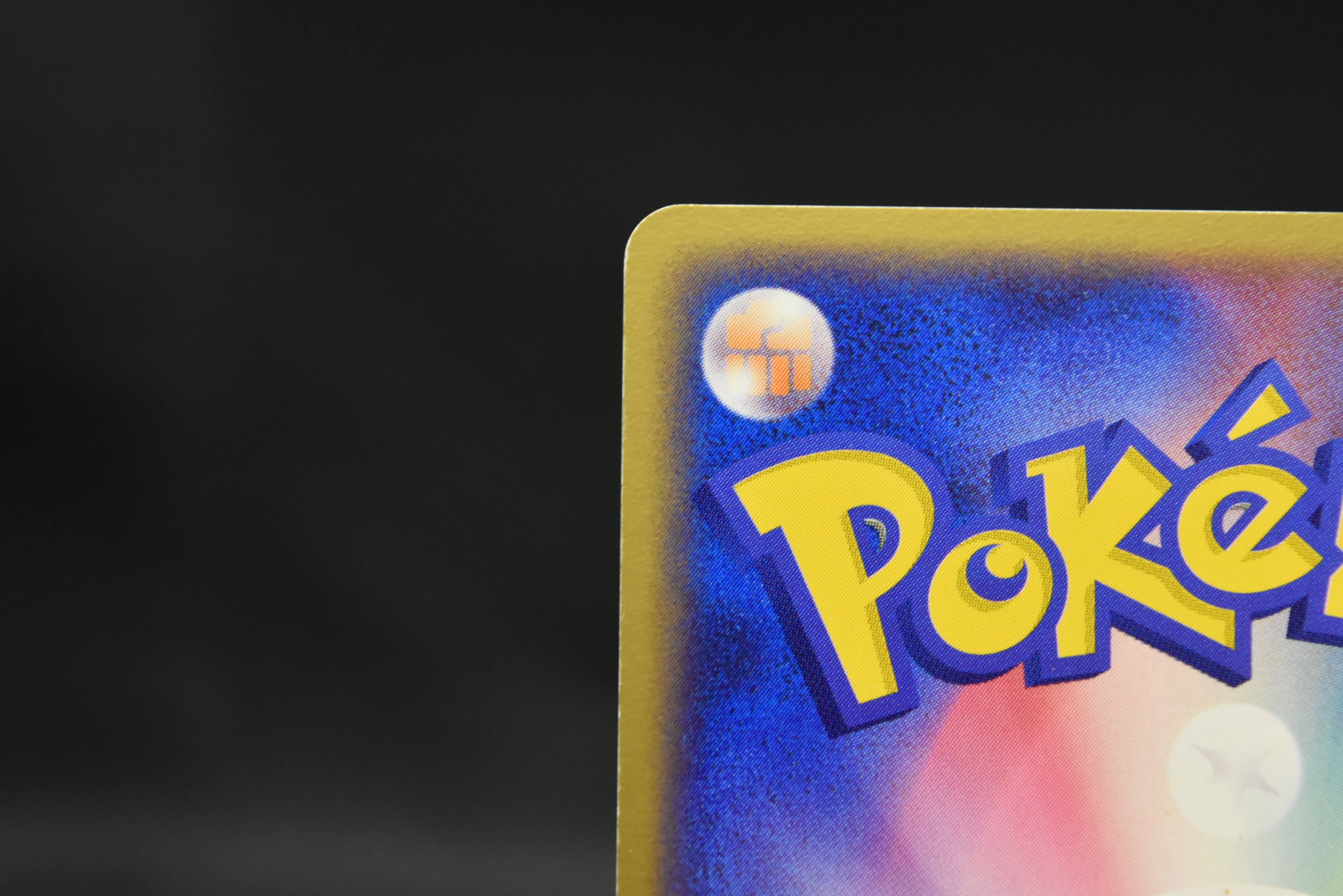 【MP】Dragonite 014/020 Holo | Silver Deck Kit Team Rocket Returns | Pokemon Card Japanese