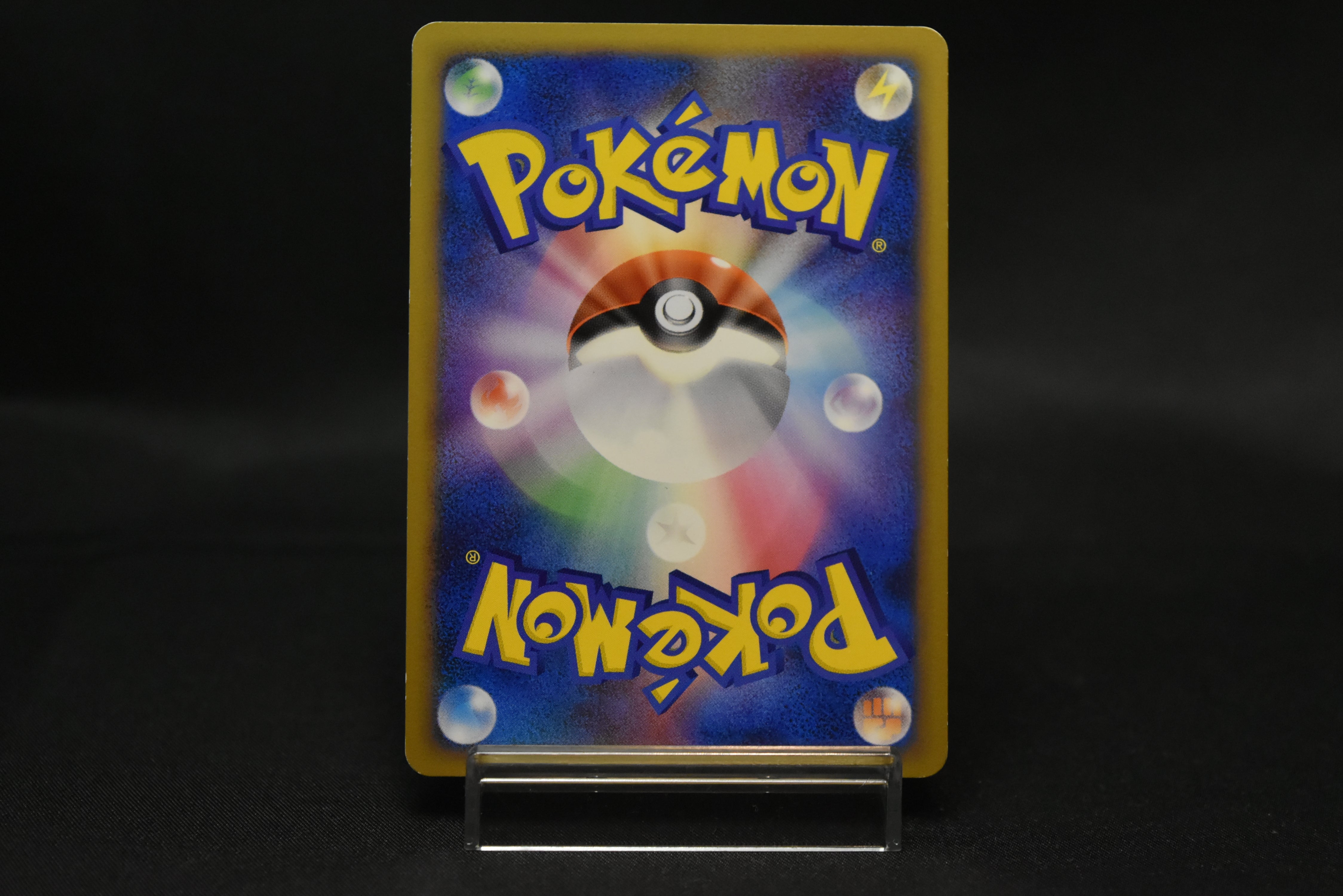 【LP】Feraligatr 002/L-P | Promo Gym Challenge participation | Pokemon Card Japanese