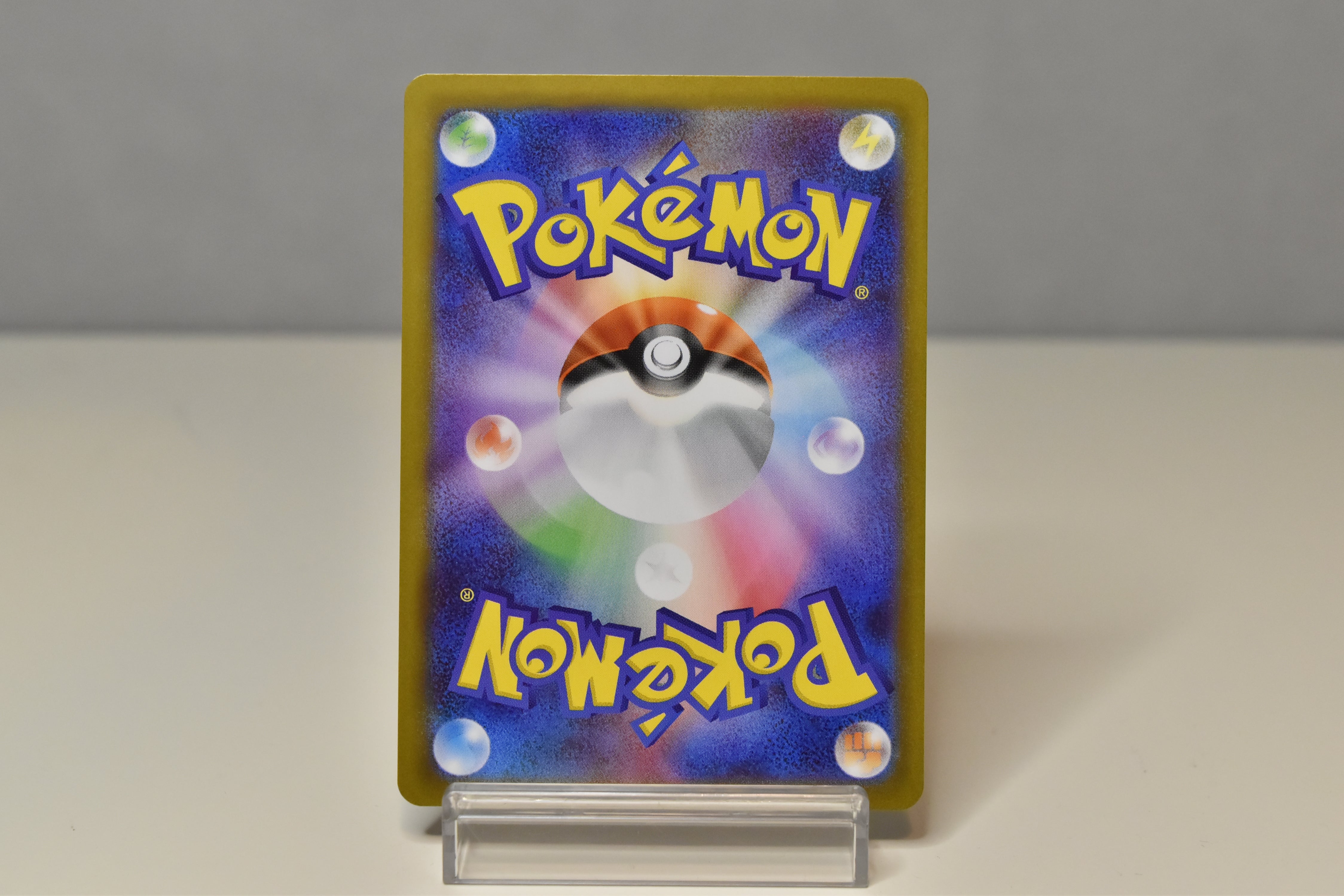 【LP】Marshadow AR 069/063 / Mega Brave m1L / Japanese