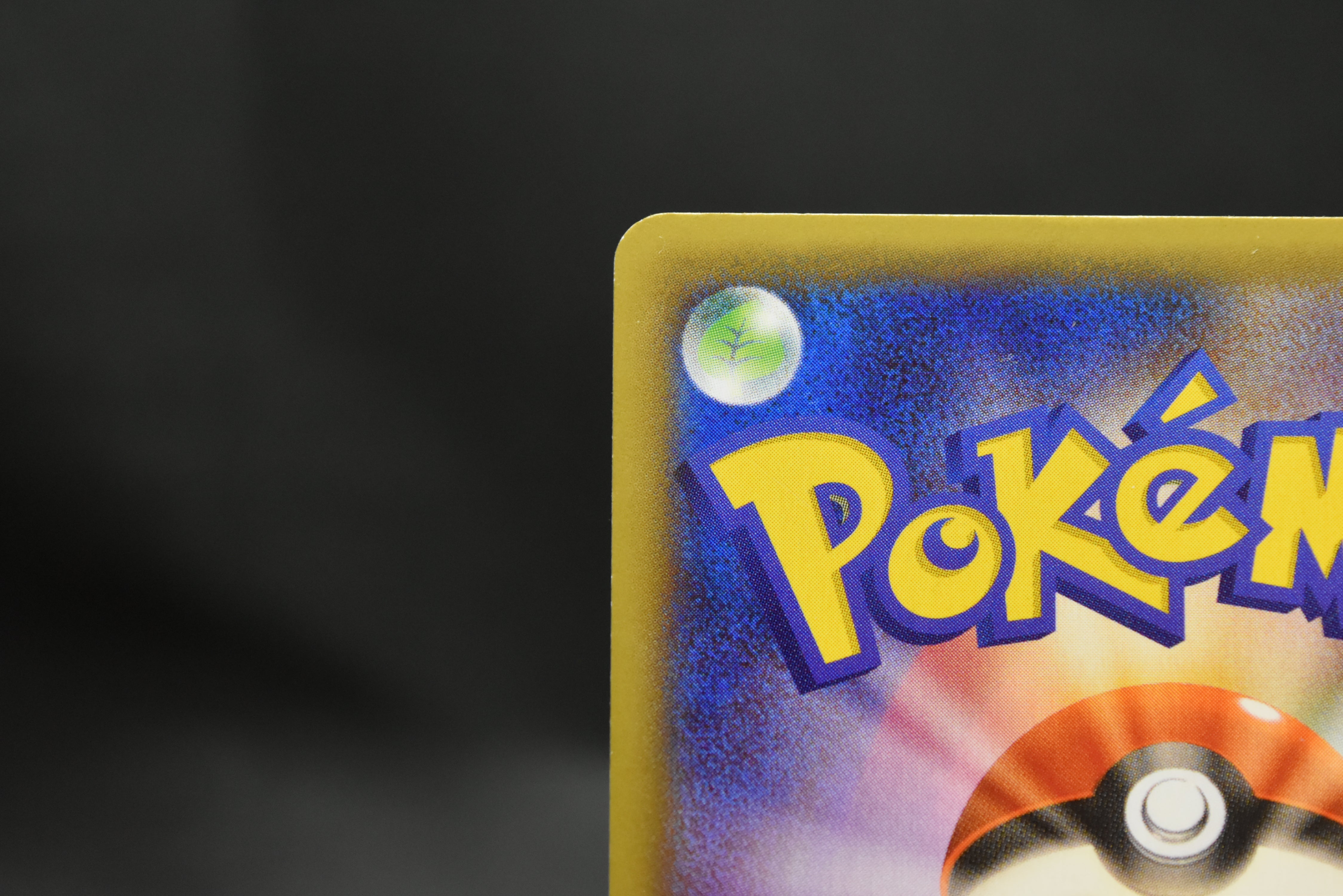 【LP】Rayquaza Spirit Link 126/XY-P | Promo Emerald Break | Japanese Pokemon Card