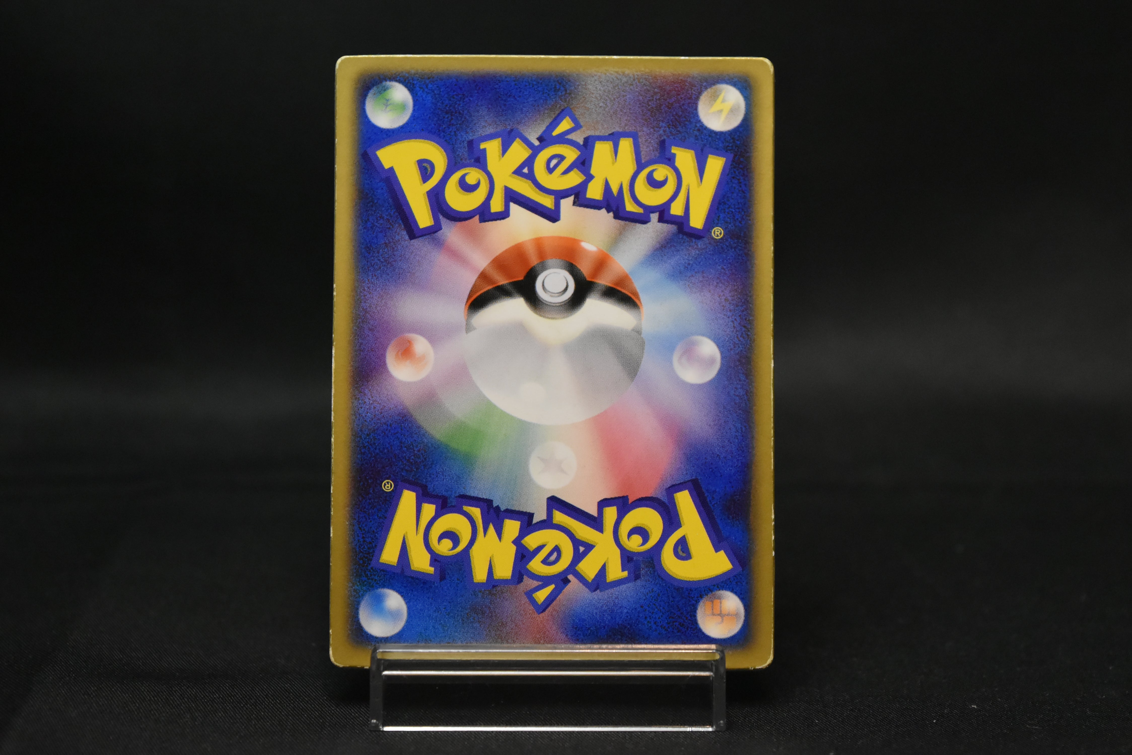 【MP】Sky-Splitting Deoxys VS 3D MoviePack Lenticular | Pokemon Card Japanese