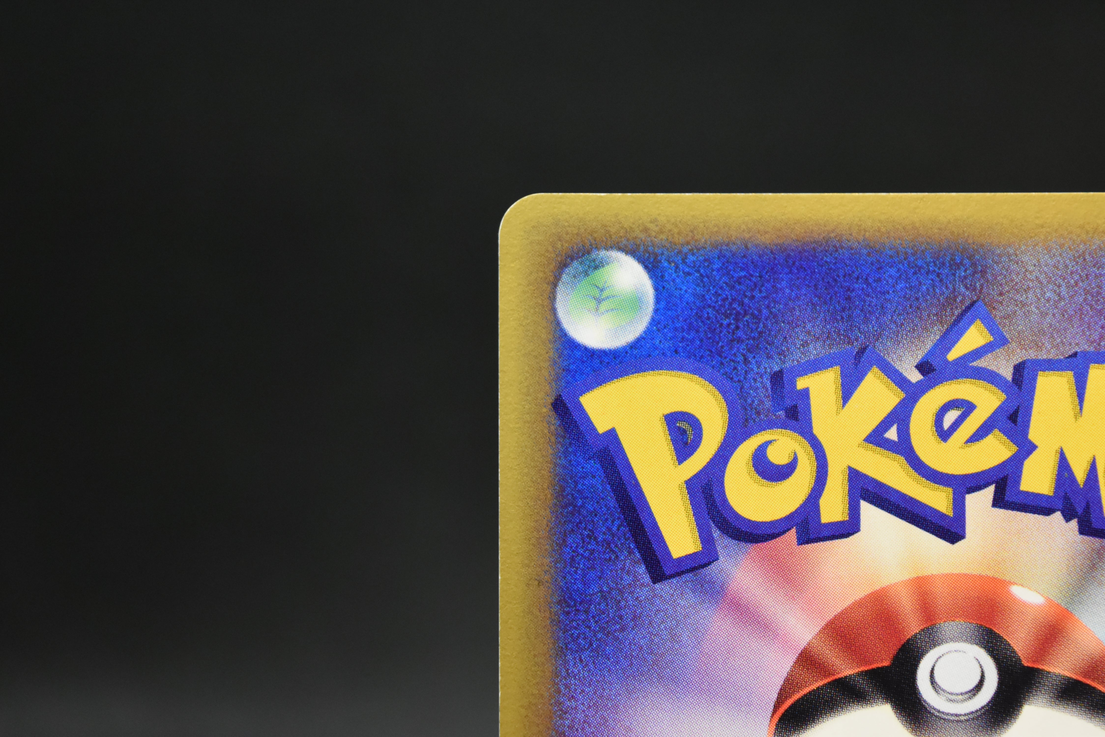 【LP】Scizor 075/087 Holo e-Series | Aquapolis Wind From The Sea | Pokemon Card Japanese