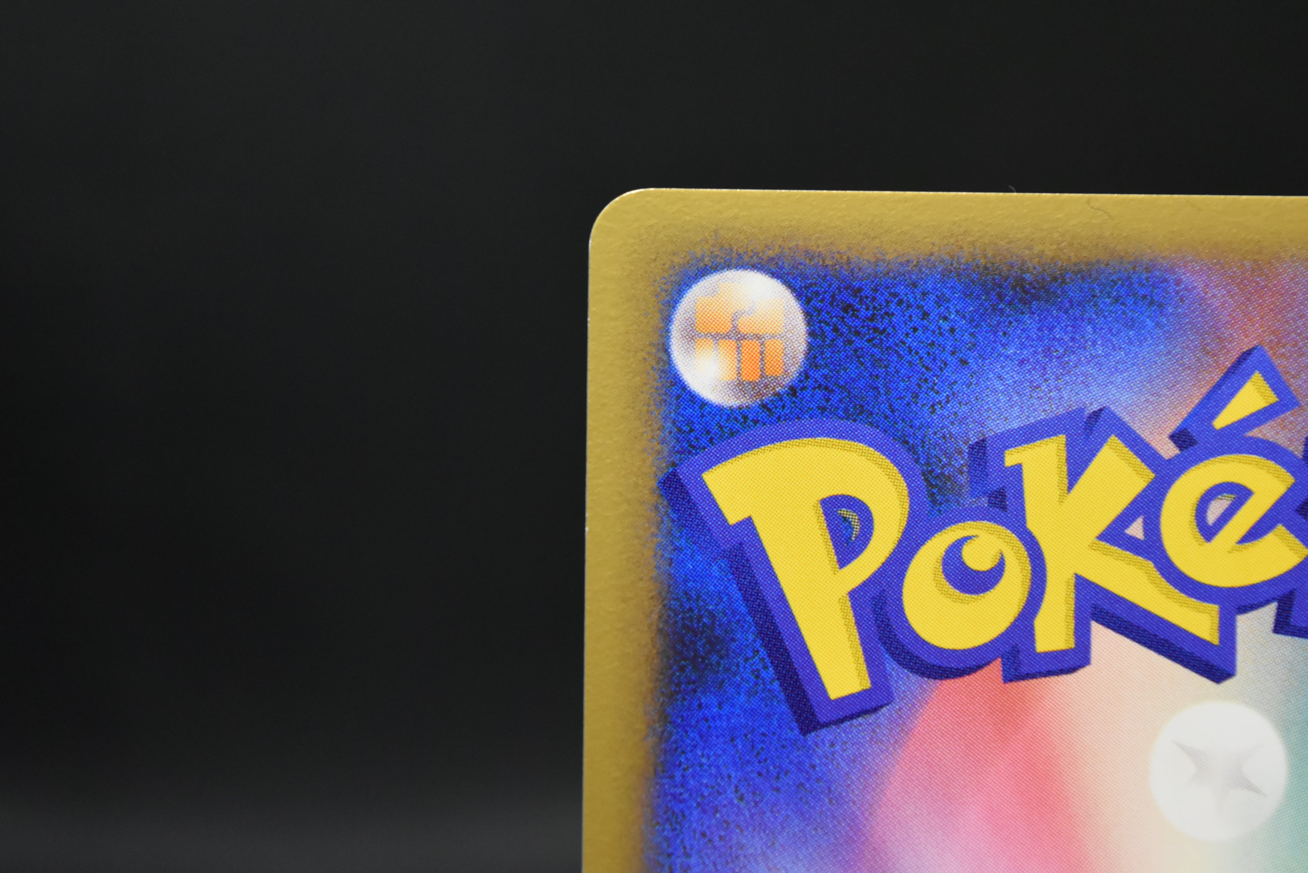 【LP】Mareep 037/L-P | Pokemon Center Promo | Pokemon Card Japanese