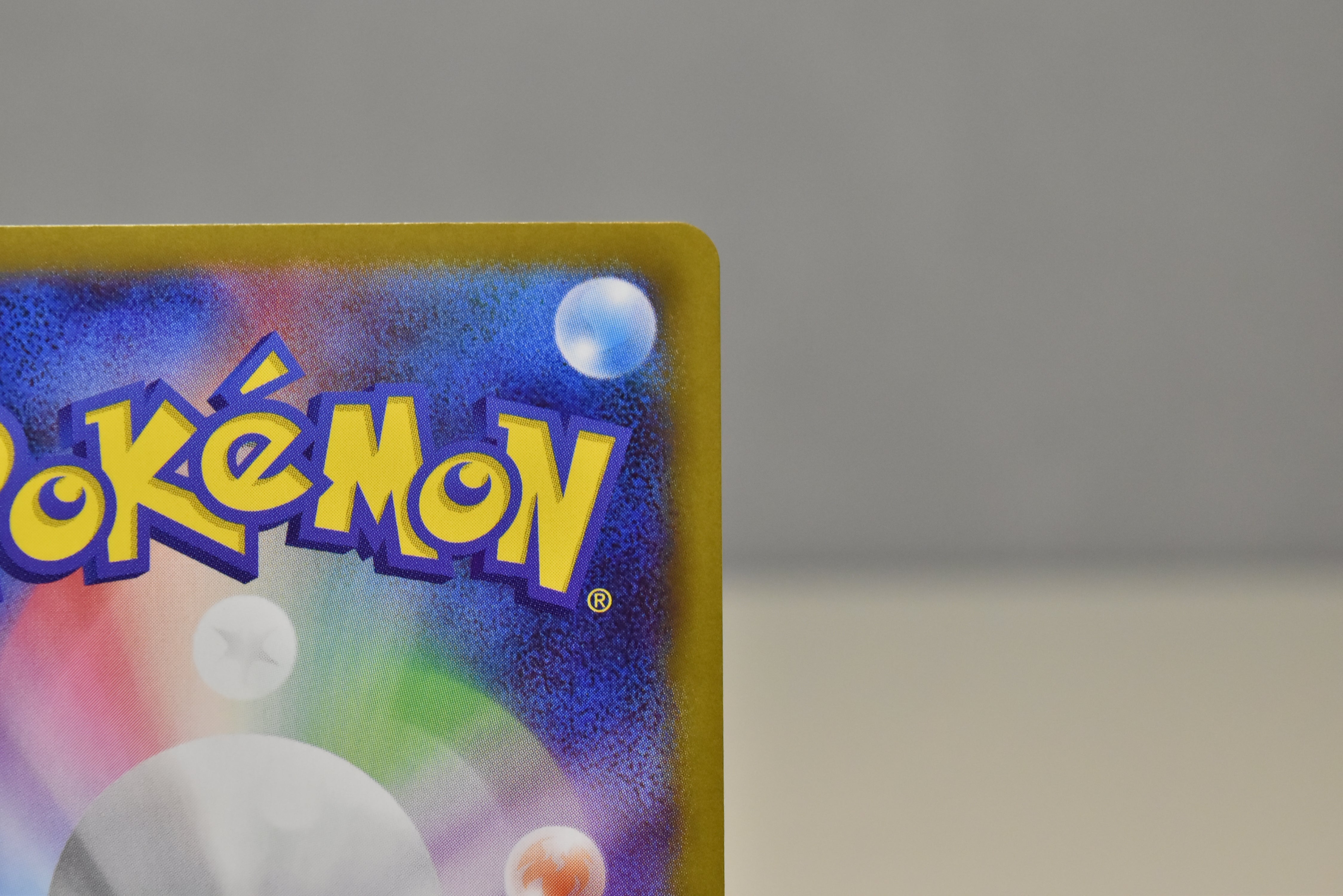 【LP】Marshadow AR 069/063 / Mega Brave m1L / Japanese