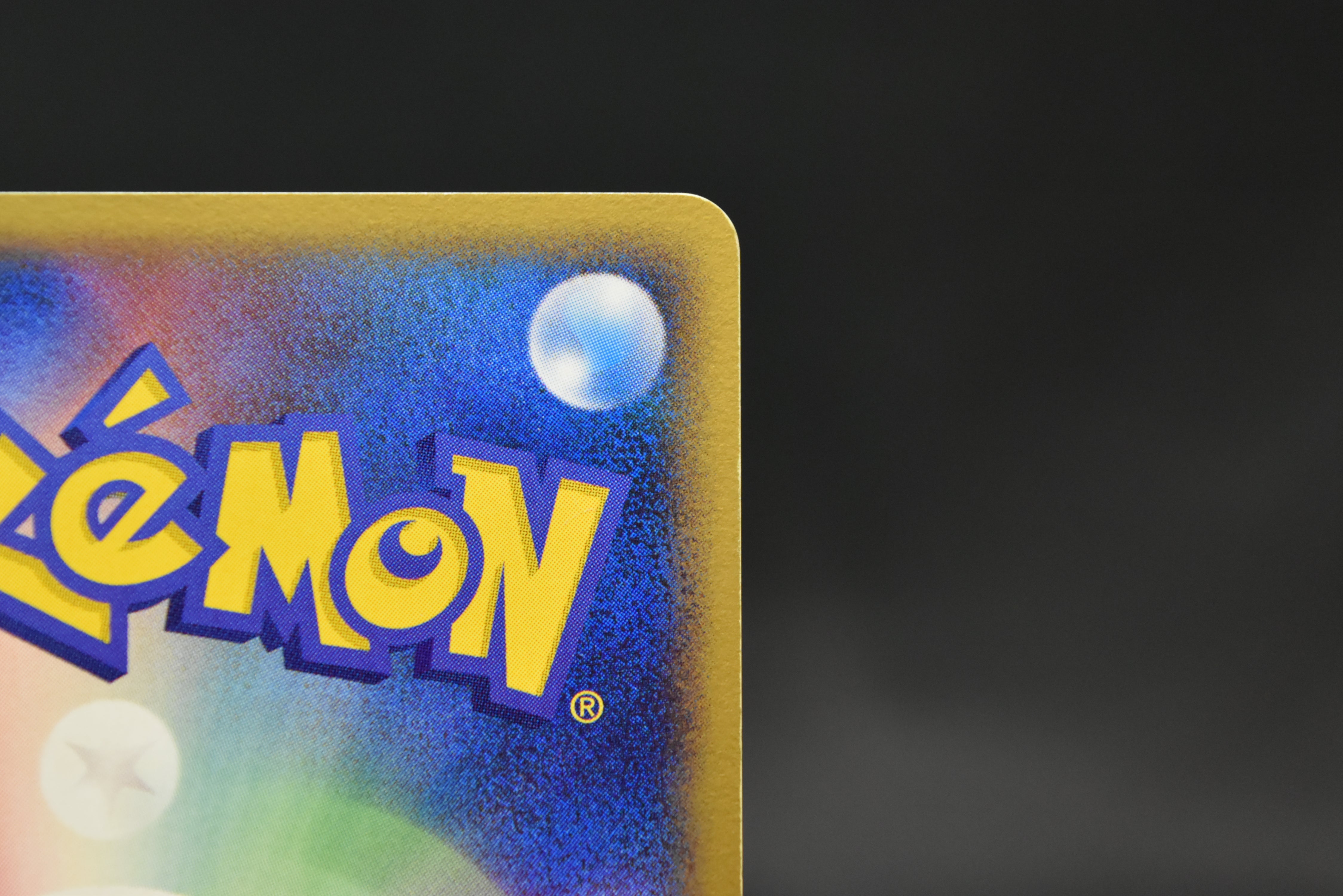 【LP】Treecko 037/PCG-P | Promo Yokohama Pokemon Center | Pokemon Card Japanese