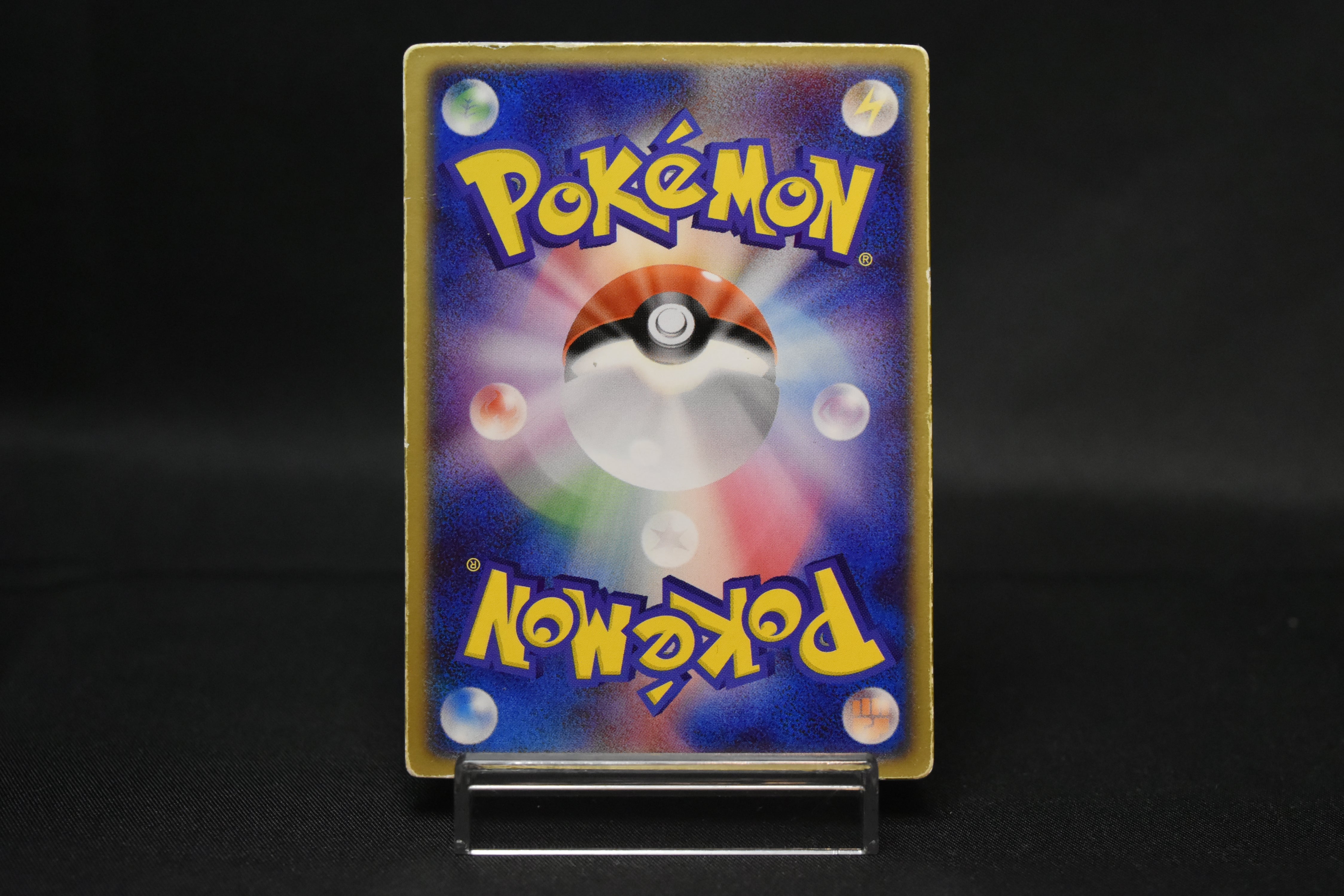【MP】Sky-Splitting Deoxys VS 3D MoviePack Lenticular | Pokemon Card Japanese