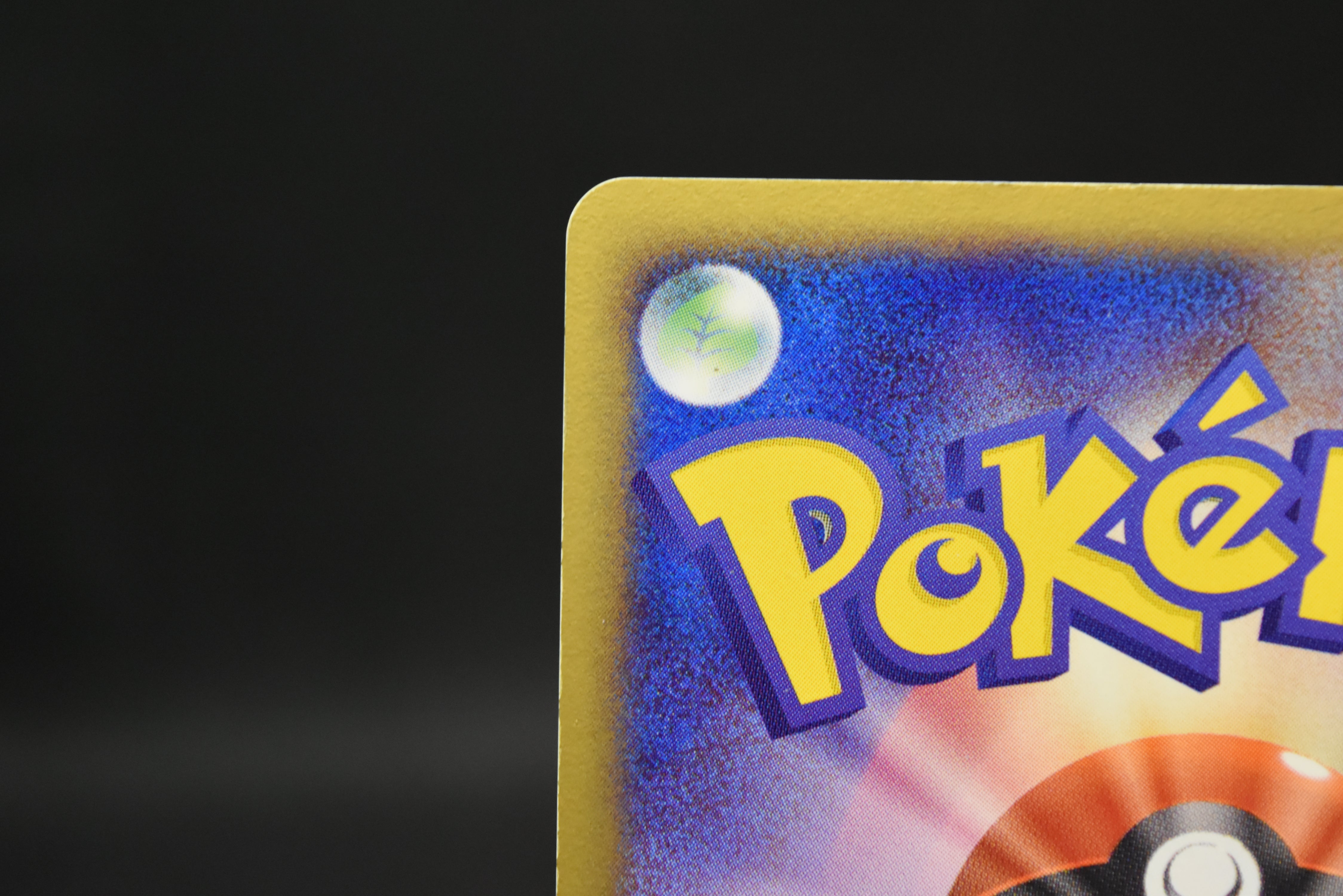 【LP】Dragonite 014/020 Holo | Silver Deck Kit Team Rocket Returns | Pokemon Card Japanese