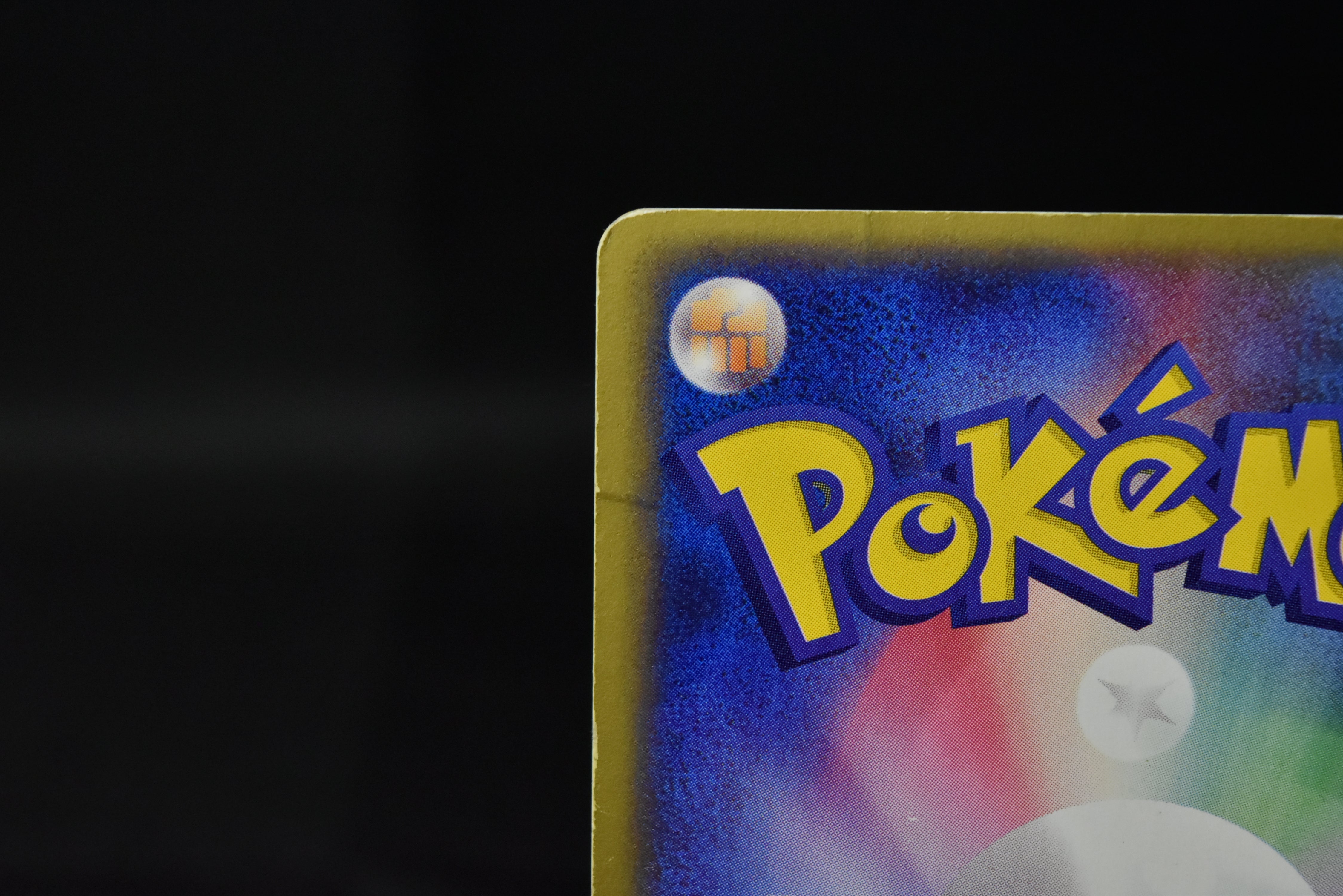 【MP】Gengar 044/088 1st Edition | Mysterious Mountains | Japanese