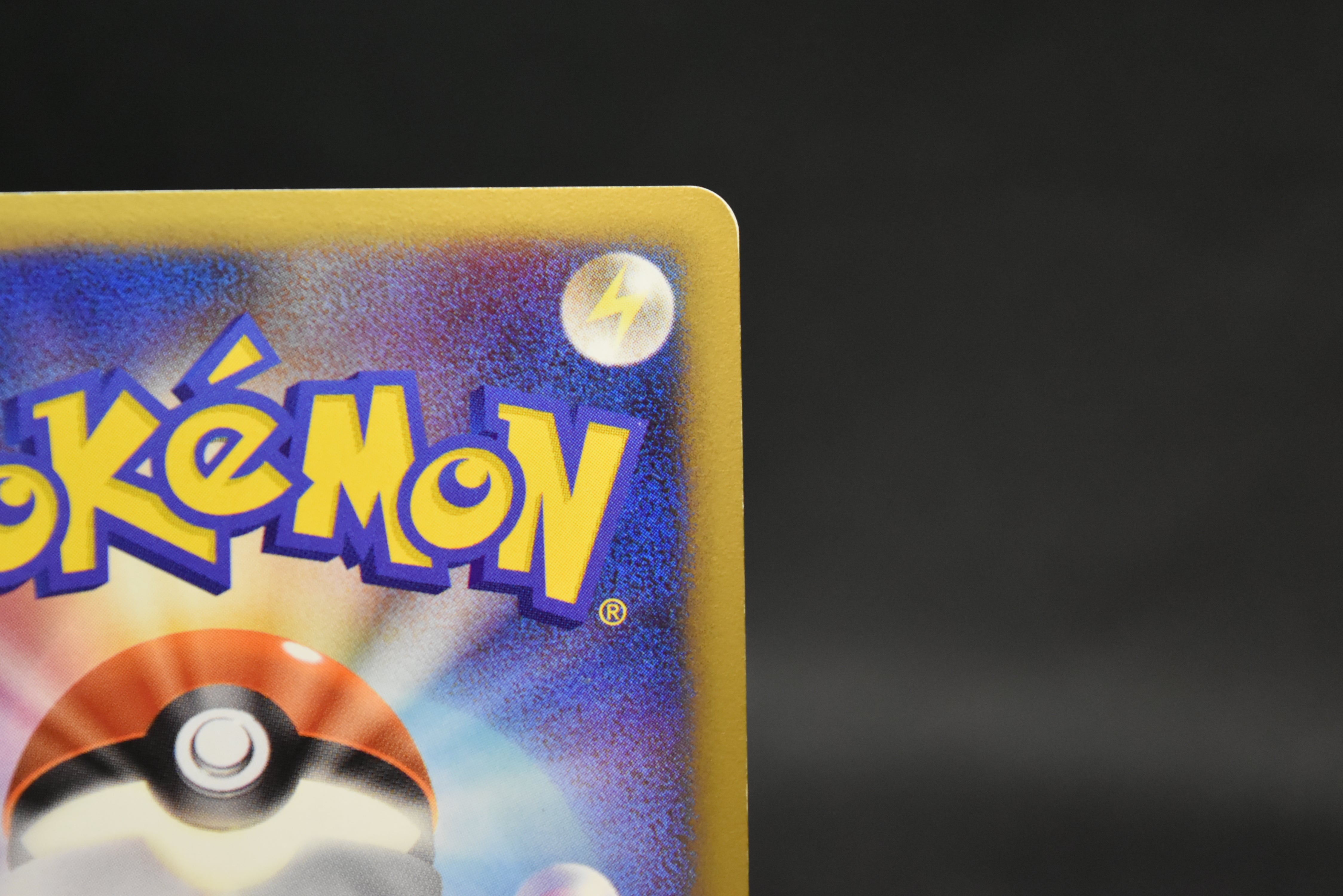 【MP】Gengar LV.X 043/090 Holo 1sr ED | Advent of Arceus | Pokemon Card Japanese