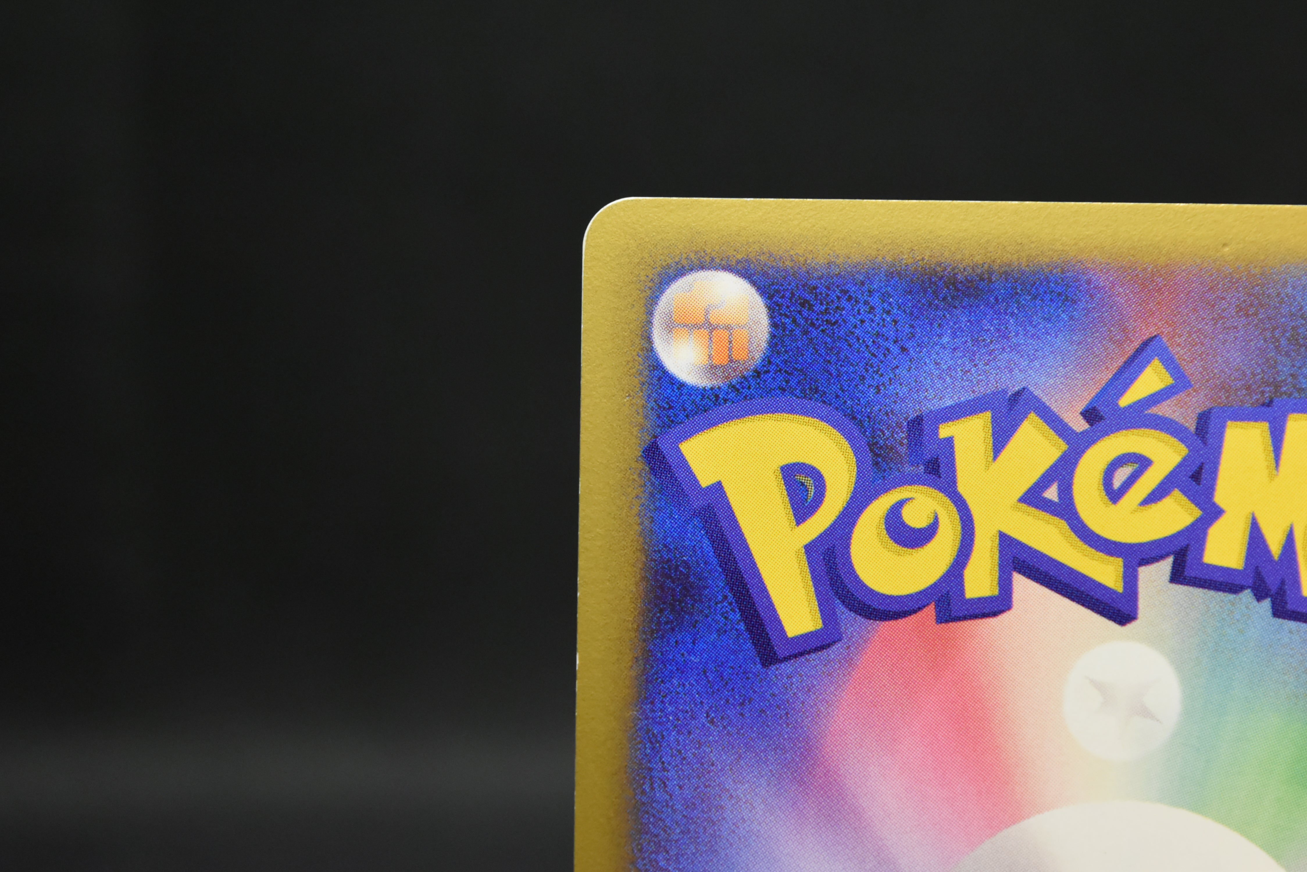 【MP】Gengar LV.X 043/090 Holo 1sr ED | Advent of Arceus | Pokemon Card Japanese