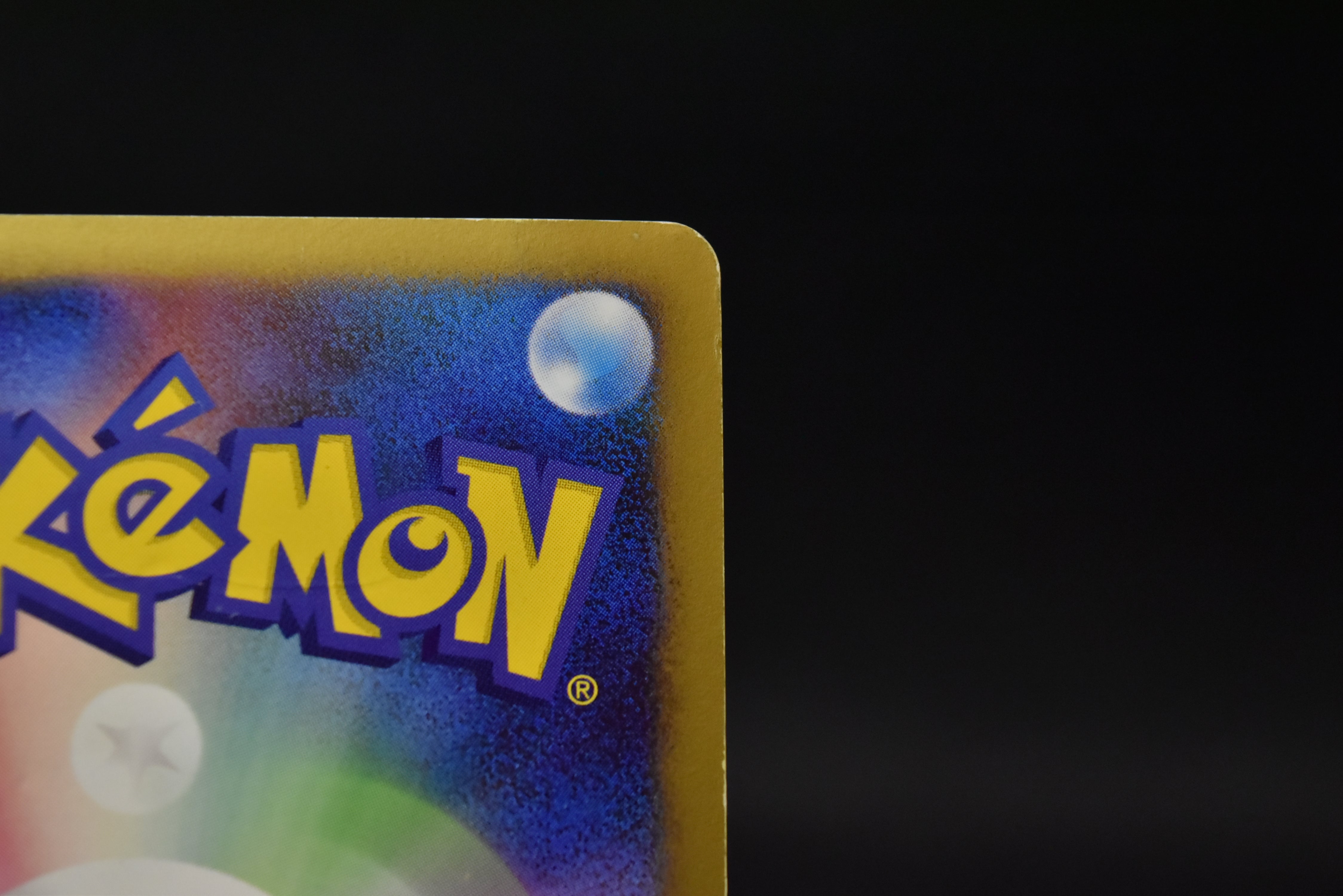 【MP】Snorlax LV.X 127/DP-P | Domino's Pizza Promo | Pokemon Card Japanese