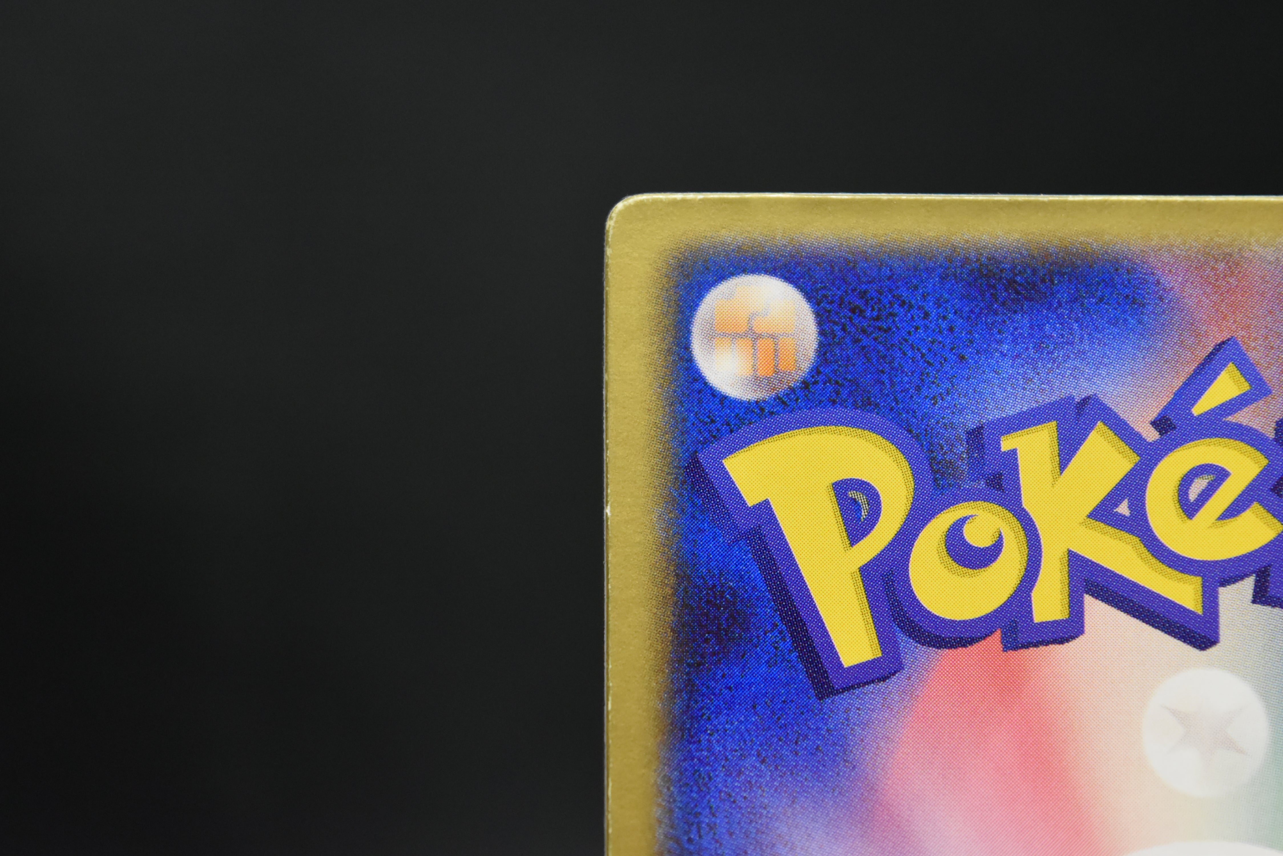 【MP】Sky-Splitting Deoxys VS 3D MoviePack Lenticular | Pokemon Card Japanese