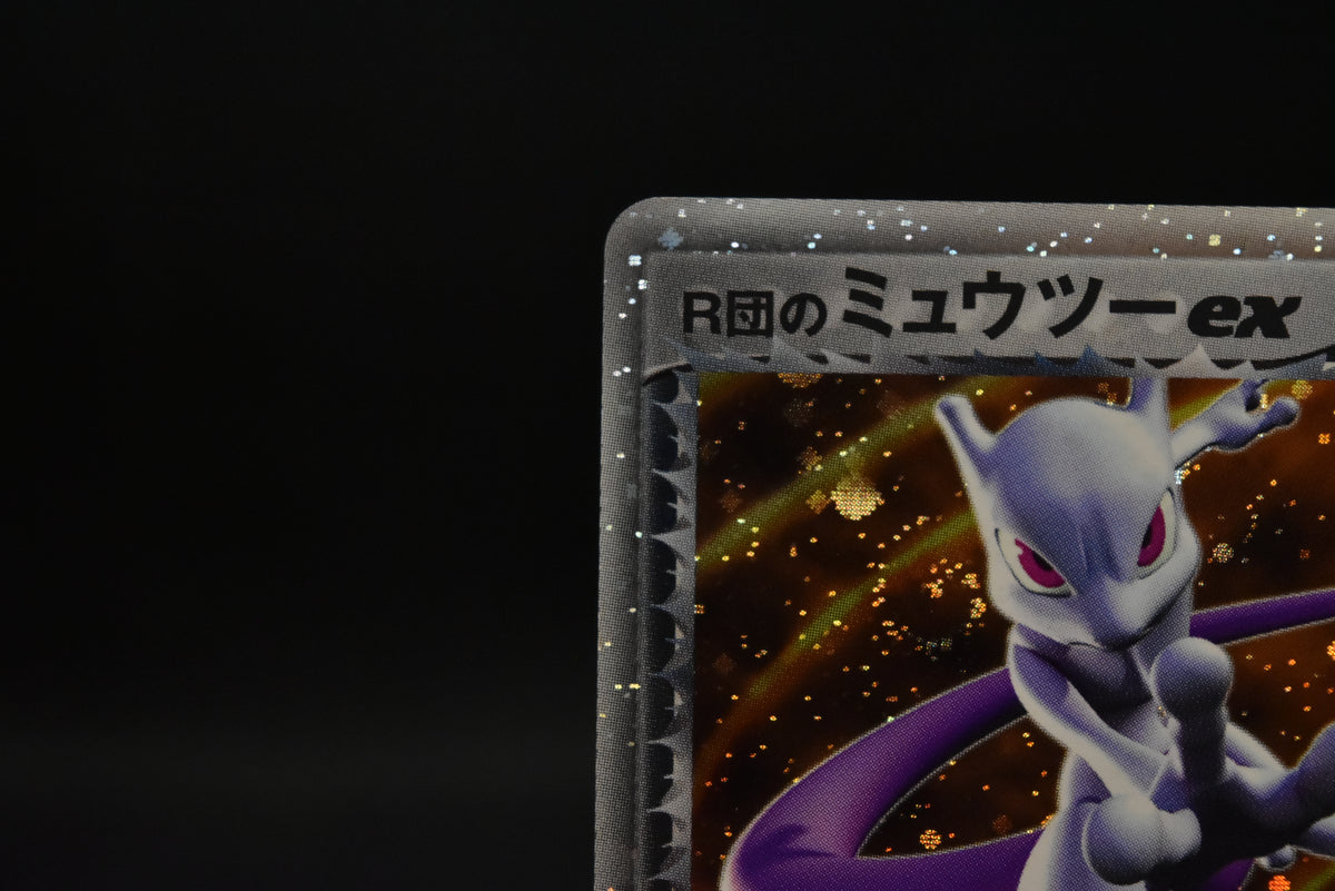 【MP】Rocket's Mewtwo ex 064/084 | EX Team Rocket Returns | Pokemon Card Japanese