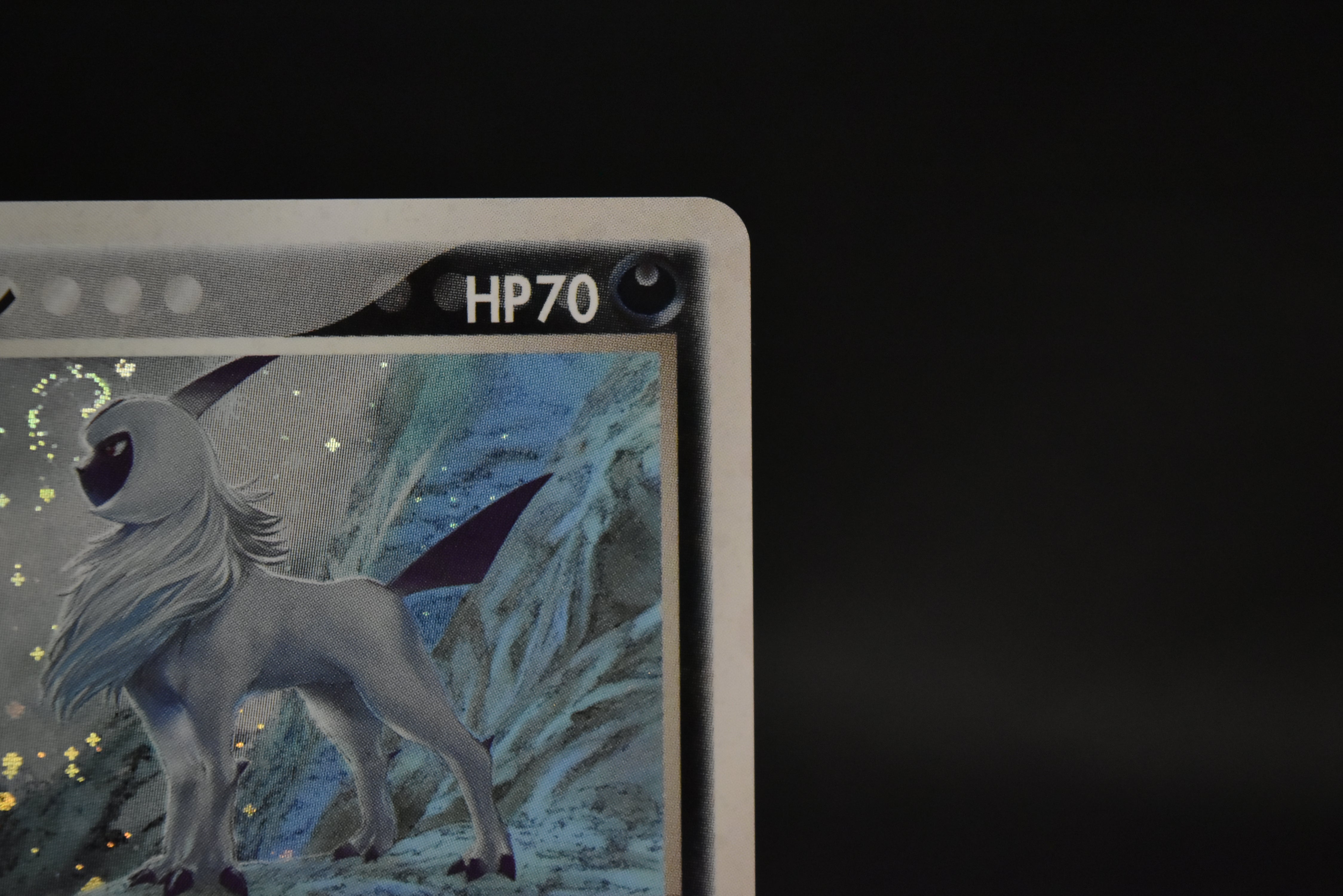【LP】Absol 035/ADV-P Holo | 7-Eleven Promo | Pokemon Card Japanese
