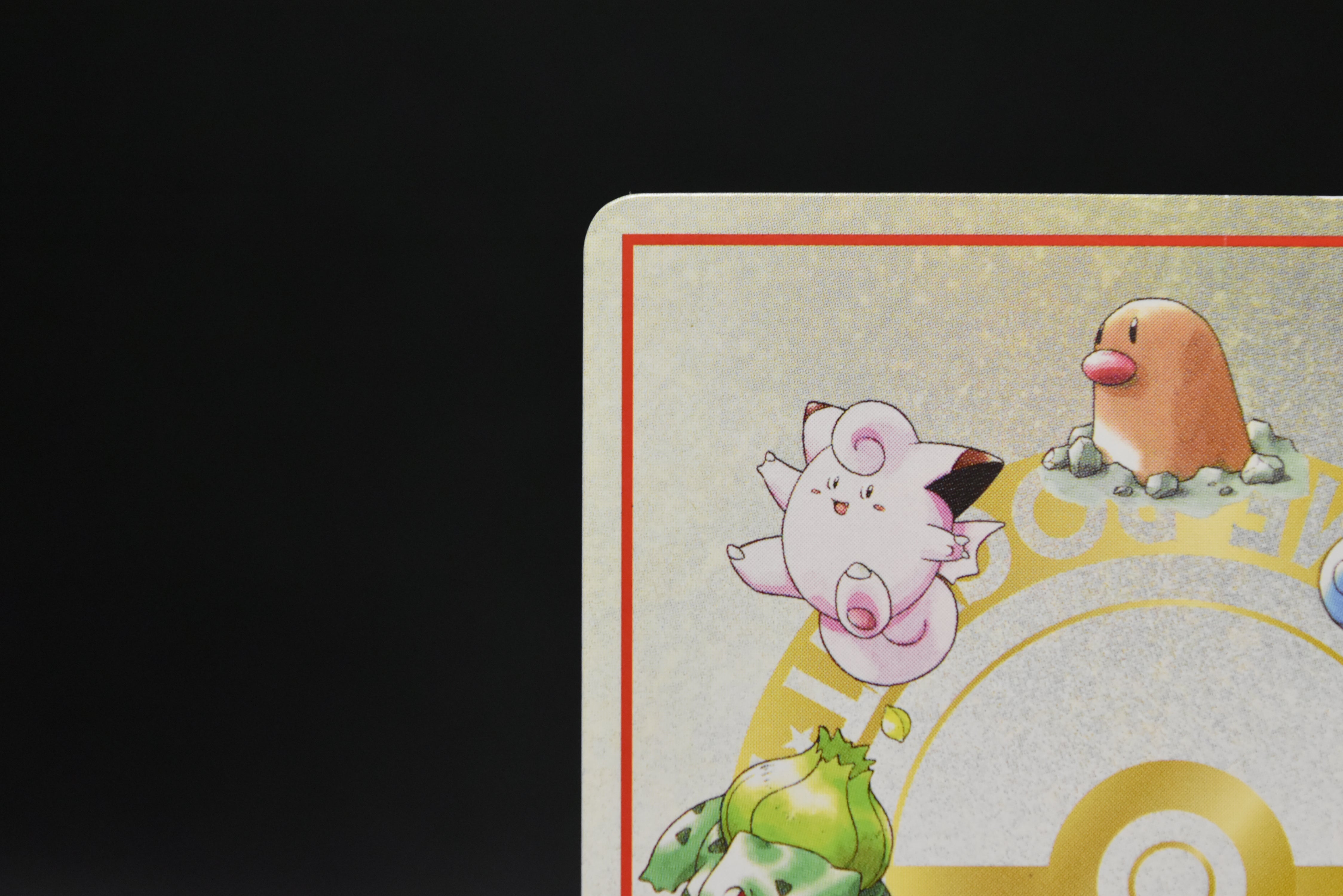 【LP】Imakuni's Nasty | Plot Glossy Vending Sries 3 Promo | Pokemon Card Japanese