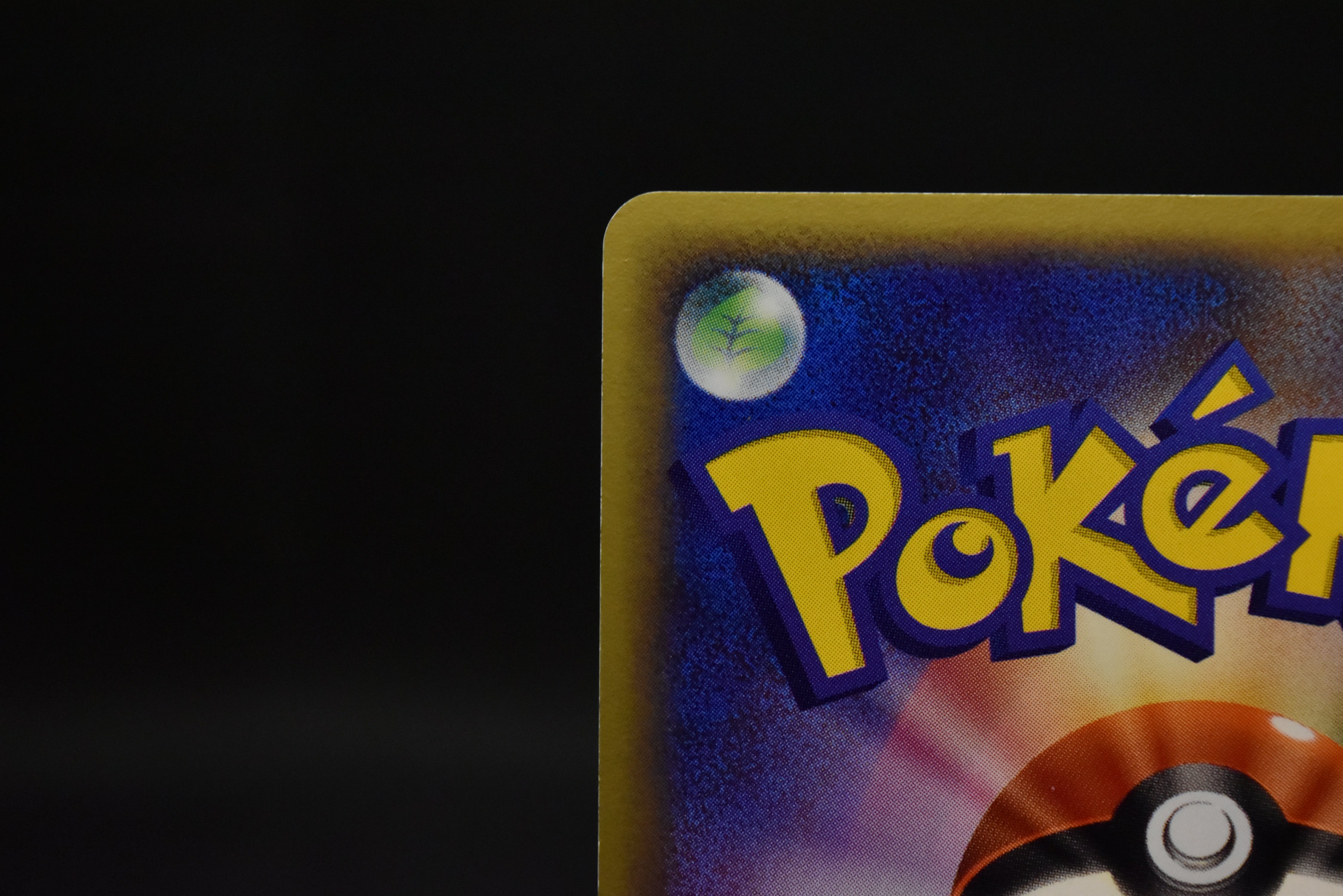 【LP】Absol 035/ADV-P Holo | 7-Eleven Promo | Pokemon Card Japanese