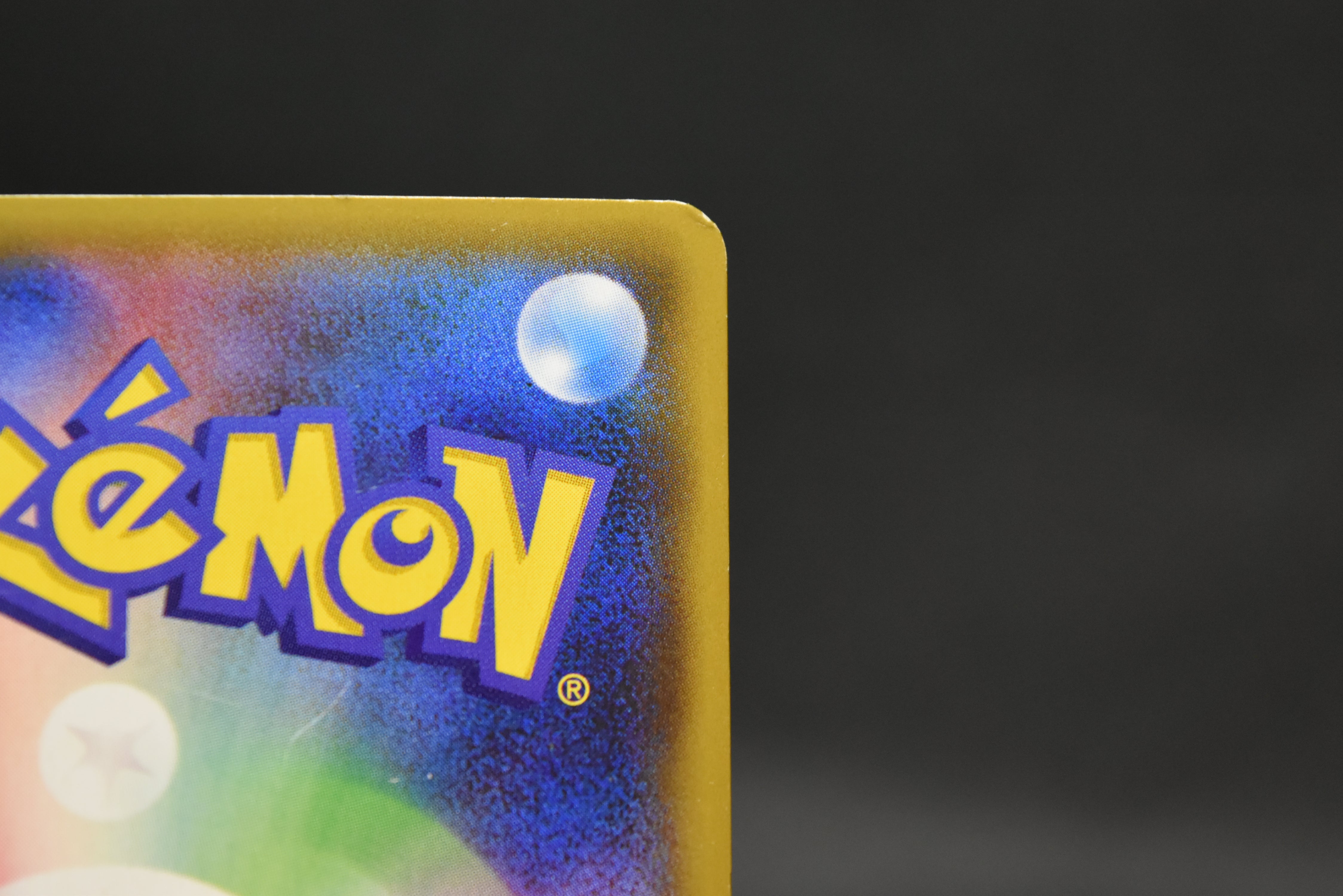 【MP】Red's Pikachu 270/SM-P 20th Anniversary Promo | Pokemon Card Japanese