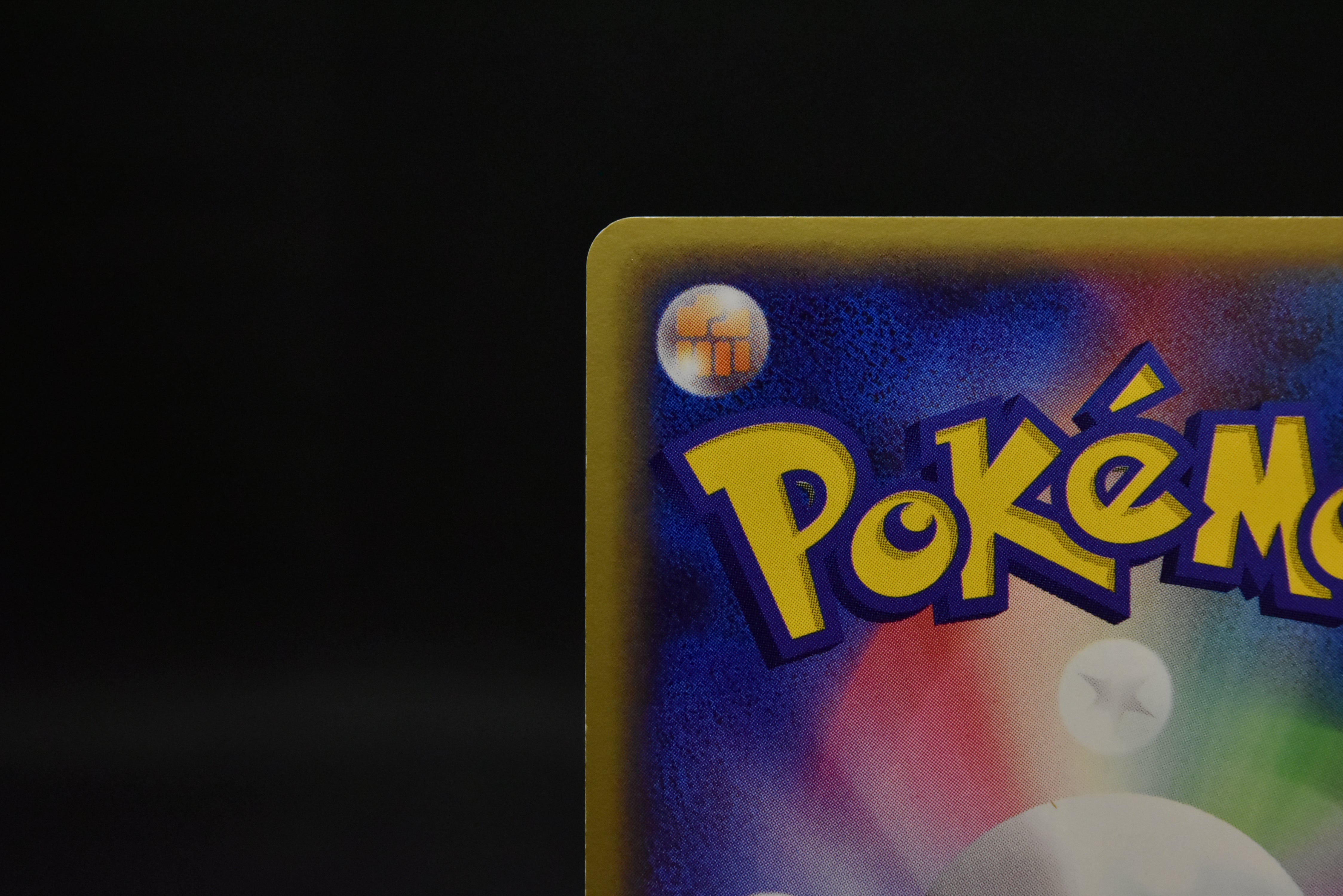 【LP】Absol 035/ADV-P Holo | 7-Eleven Promo | Pokemon Card Japanese