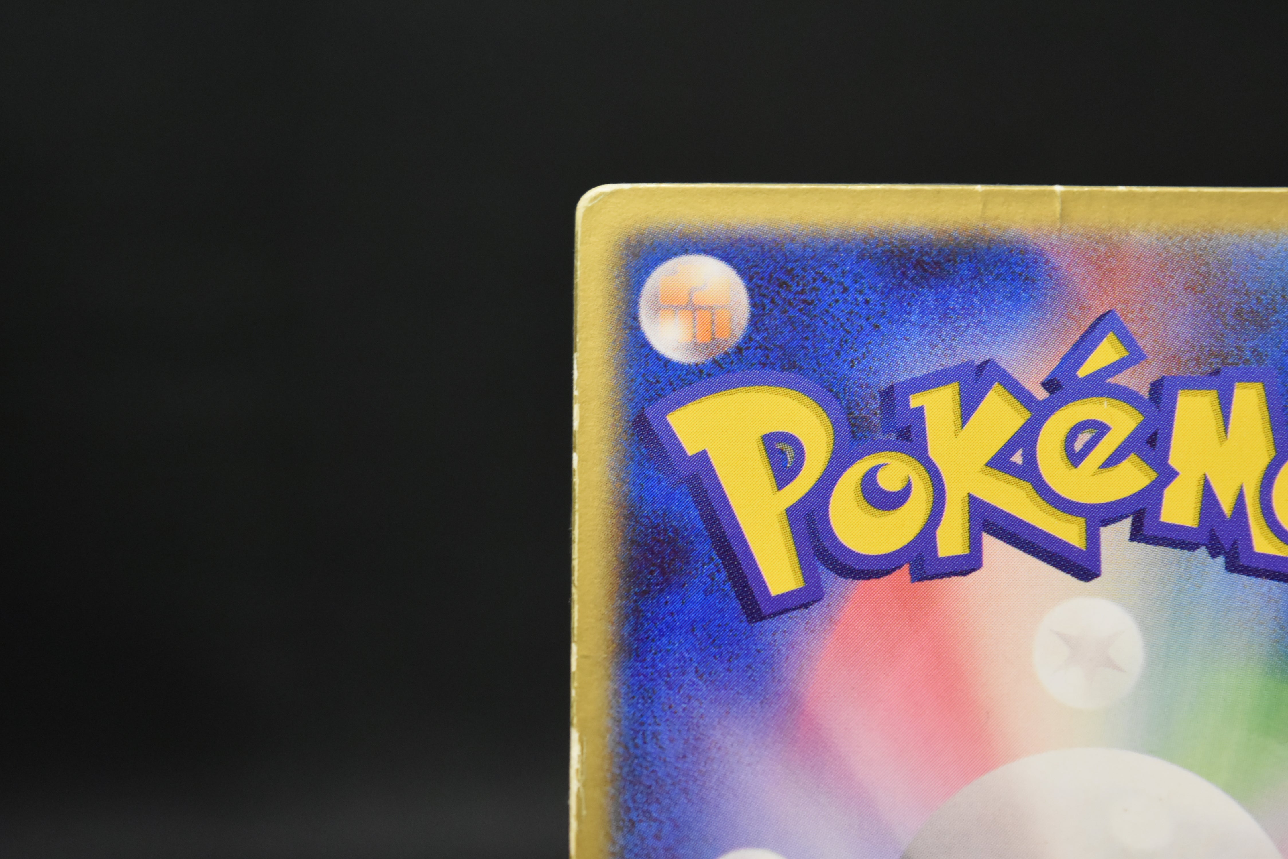 【MP】Sky-Splitting Deoxys VS 3D MoviePack Lenticular | Pokemon Card Japanese
