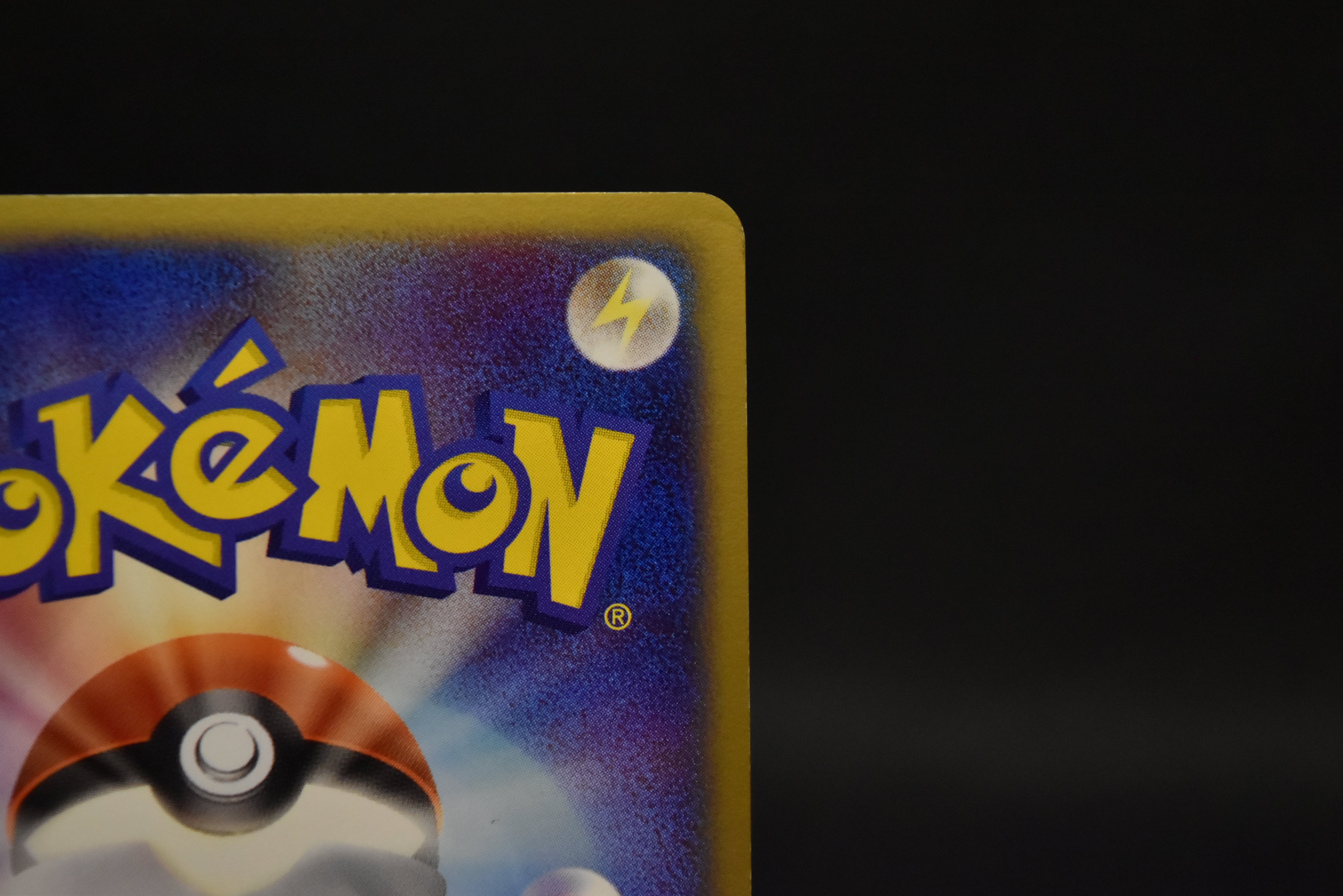【LP】Rocket's Scyther ex 061/084 Holo 1st Edition | Team Rocket Returns | Pokemon Card Japanese