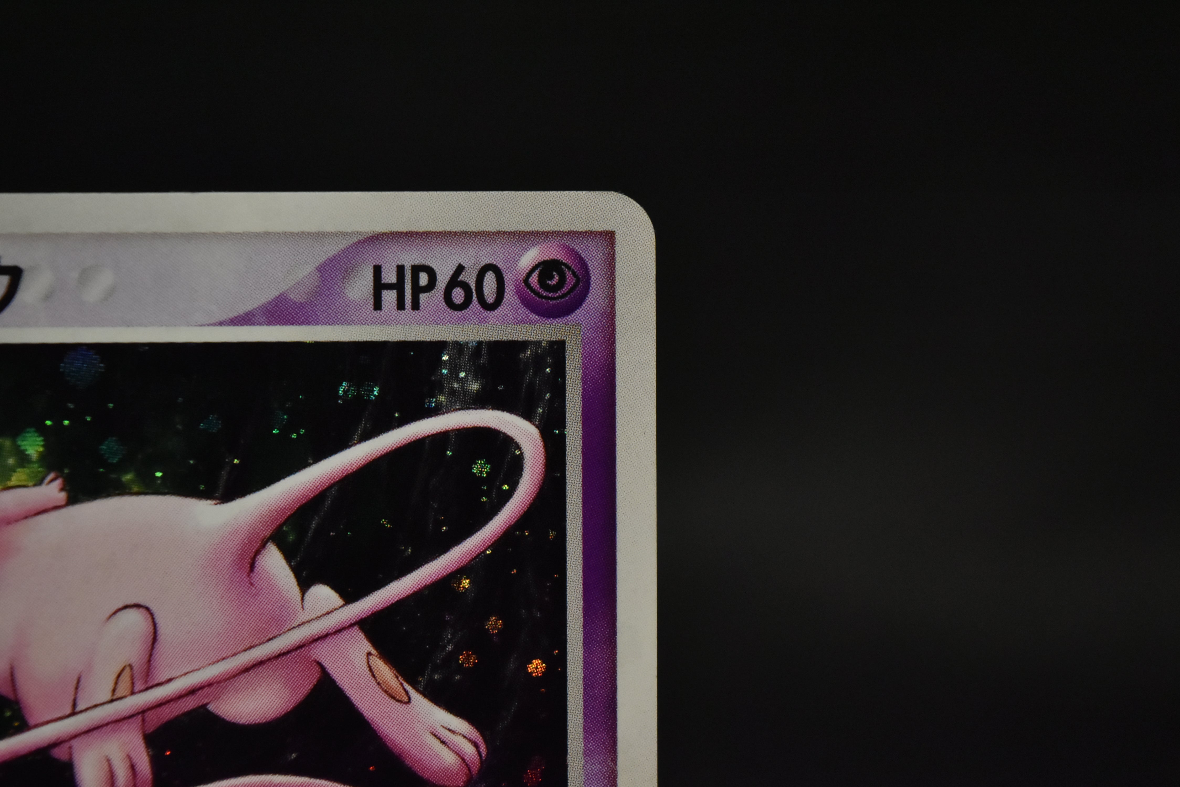 【MP】Rota 's Mew 002/020 Holo | Movie Commemoration VS Pack: Aura's Lucario | Pokemon Card Japanese