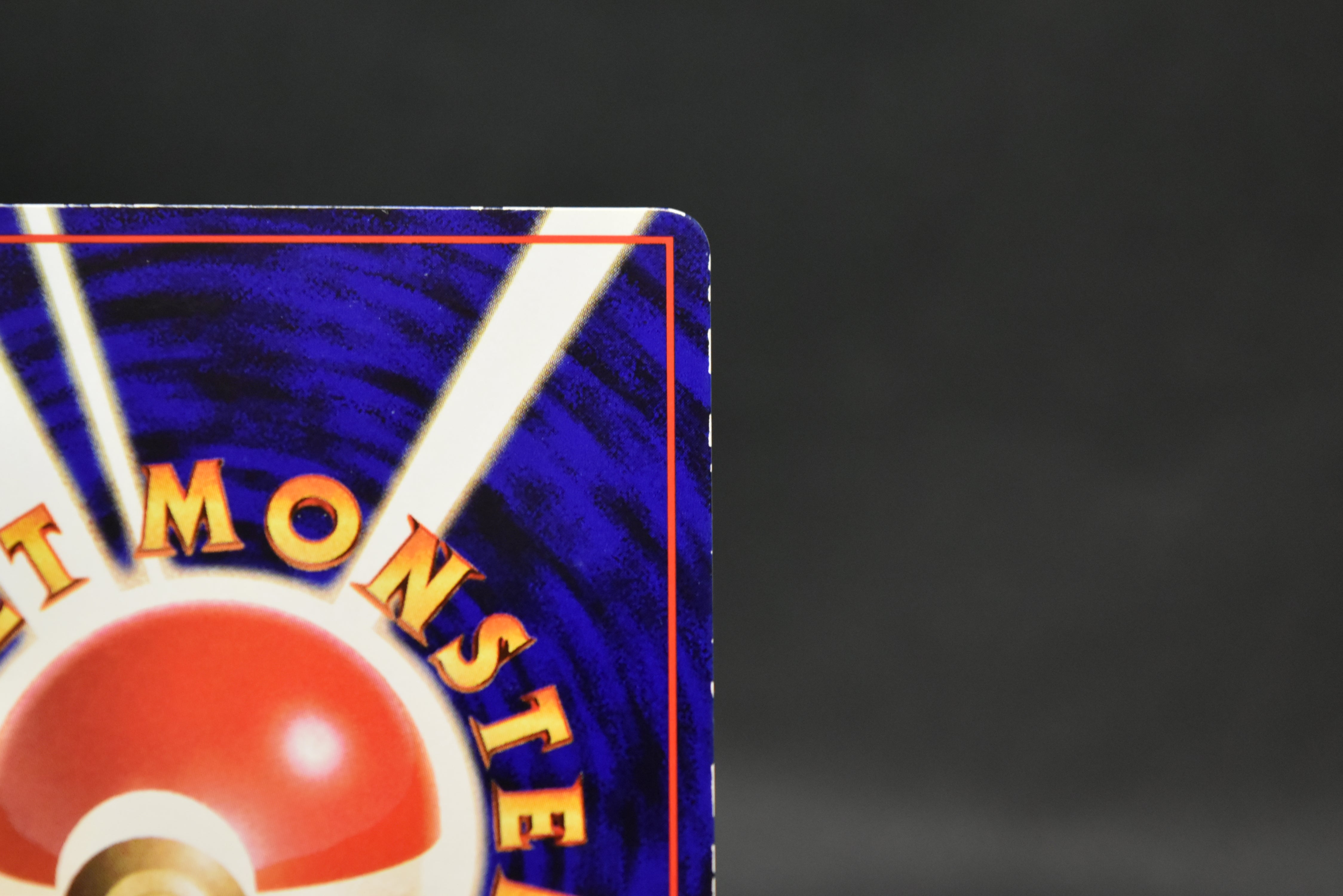 【MP】Growlithe No. 053 | Vending Series 3 Glossy | Japanese Pokemon Card