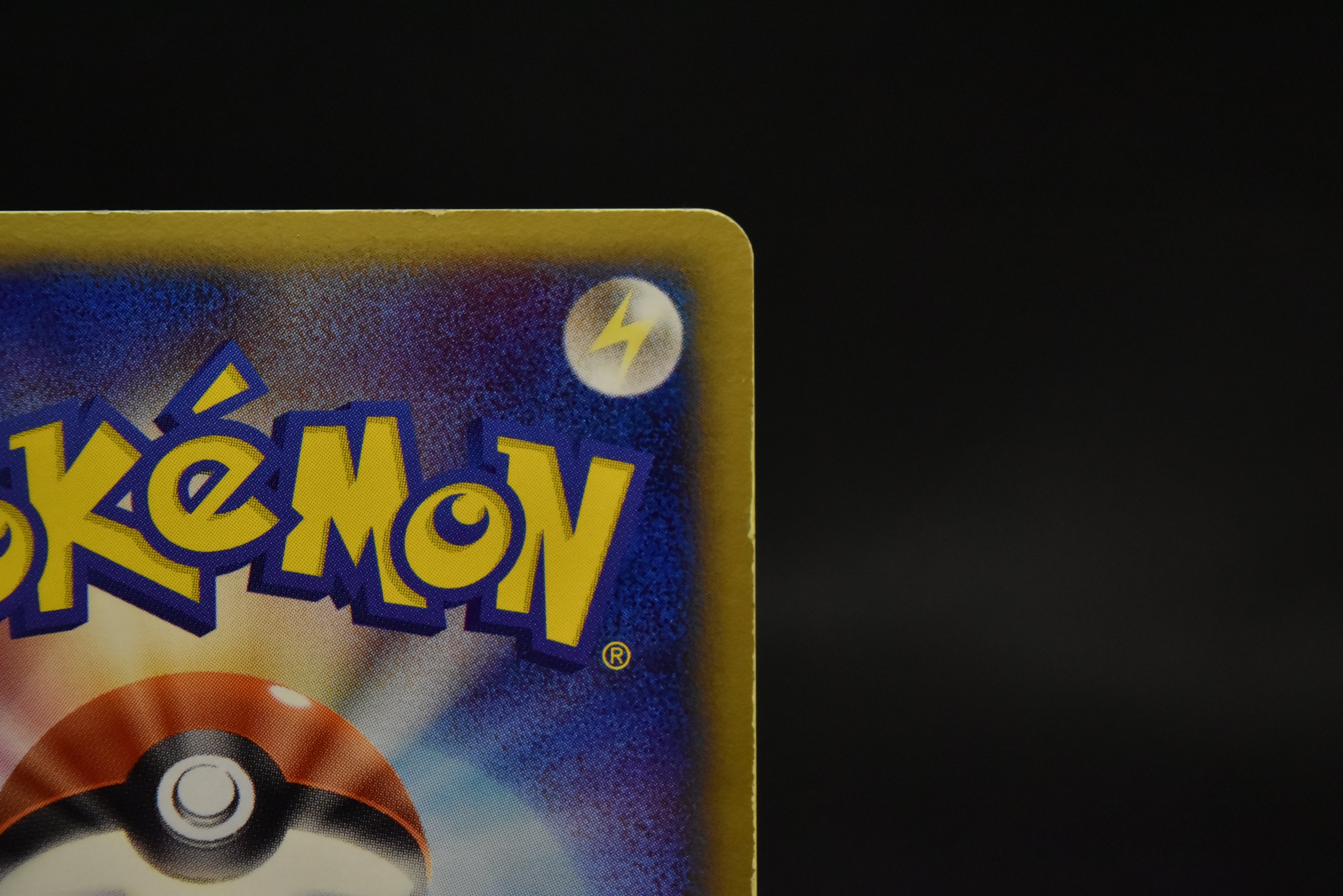 【MP】Rota 's Mew 002/020 Holo | Movie Commemoration VS Pack: Aura's Lucario | Pokemon Card Japanese