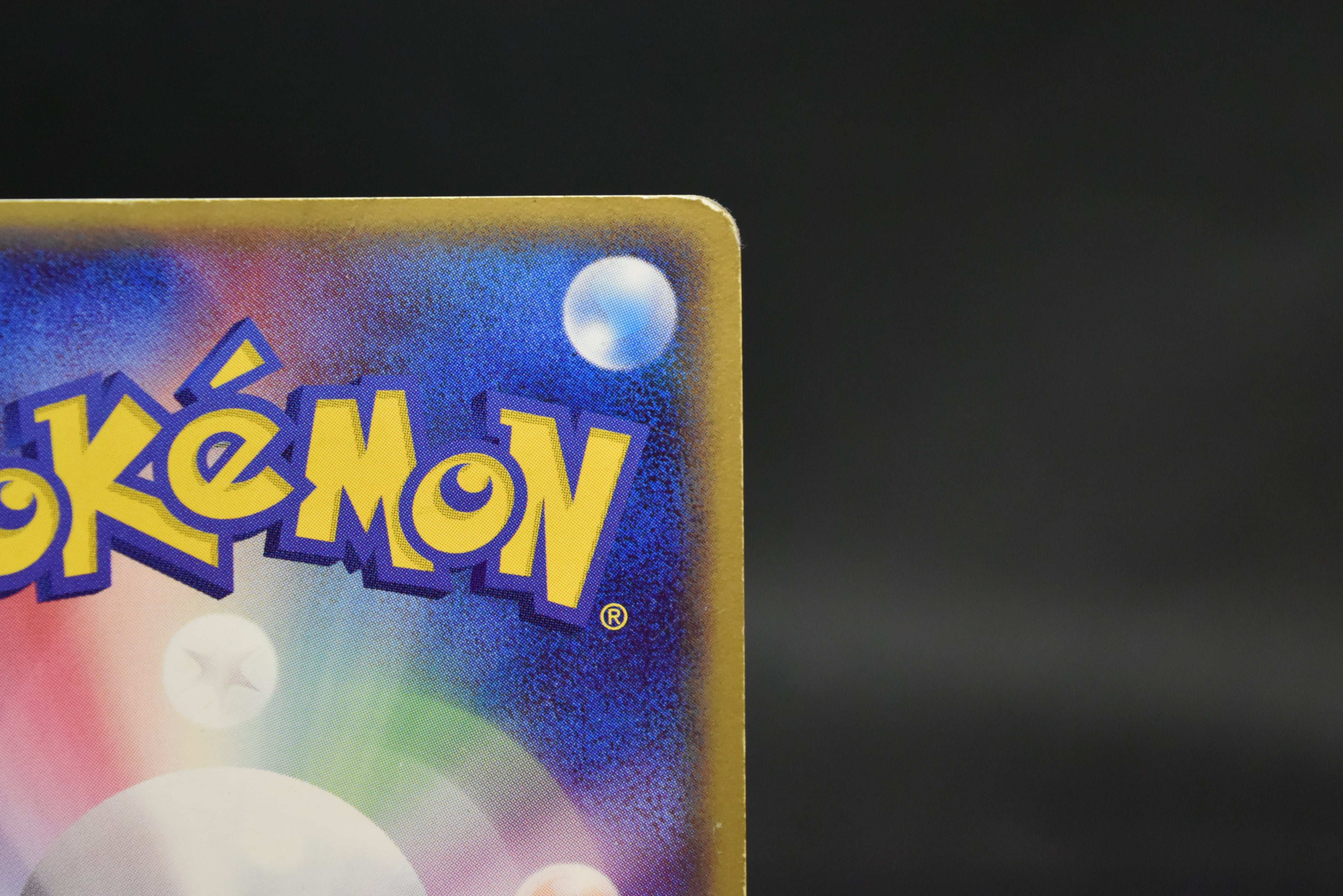 【MP】Rayquaza Delta Species 015/052 | Holon Phantom | Pokemon Card Japanese