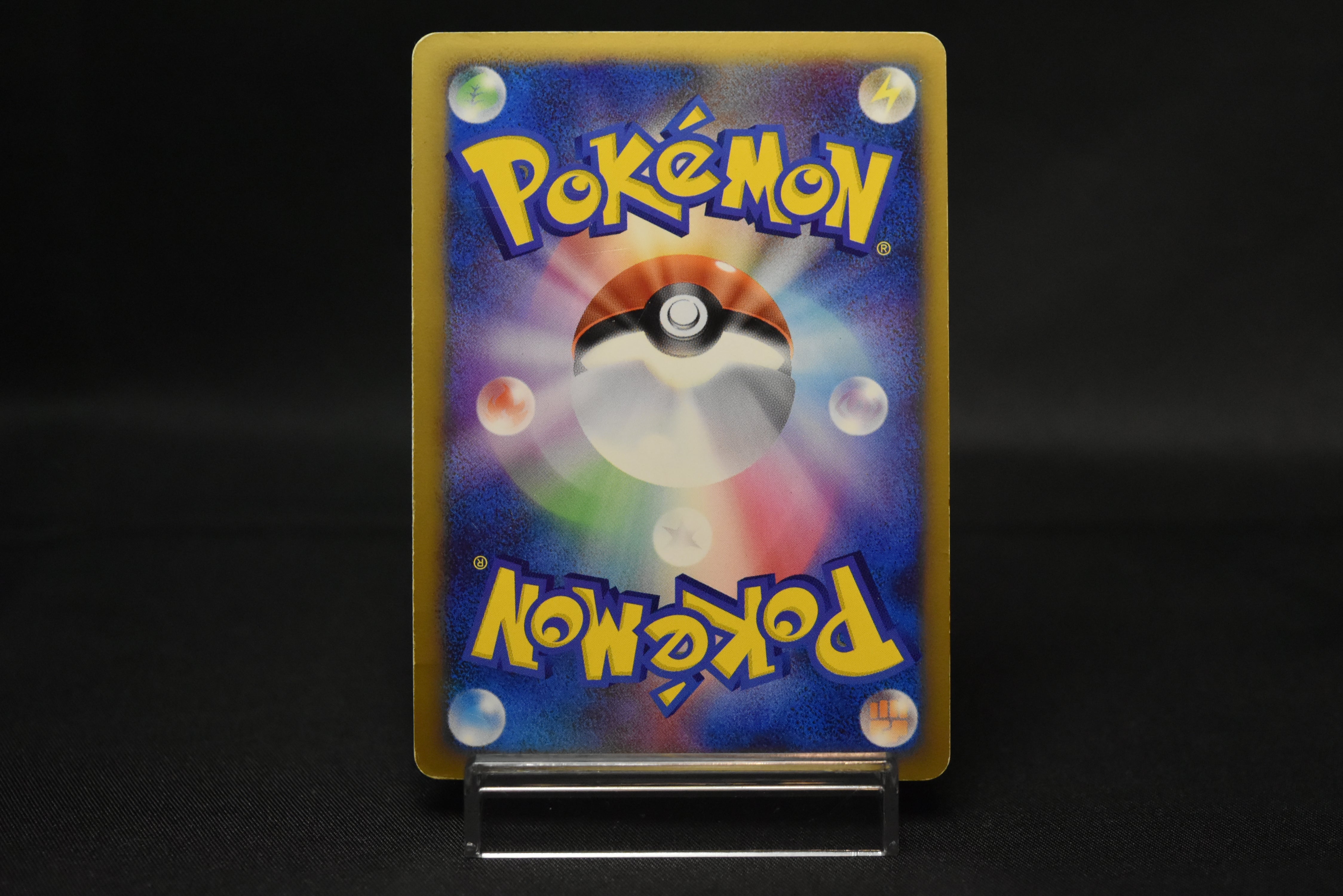 【MP】Rayquaza & Deoxys LEGEND 074/080 075/080 | Triumphant L3 | Japanese Pokemon Card