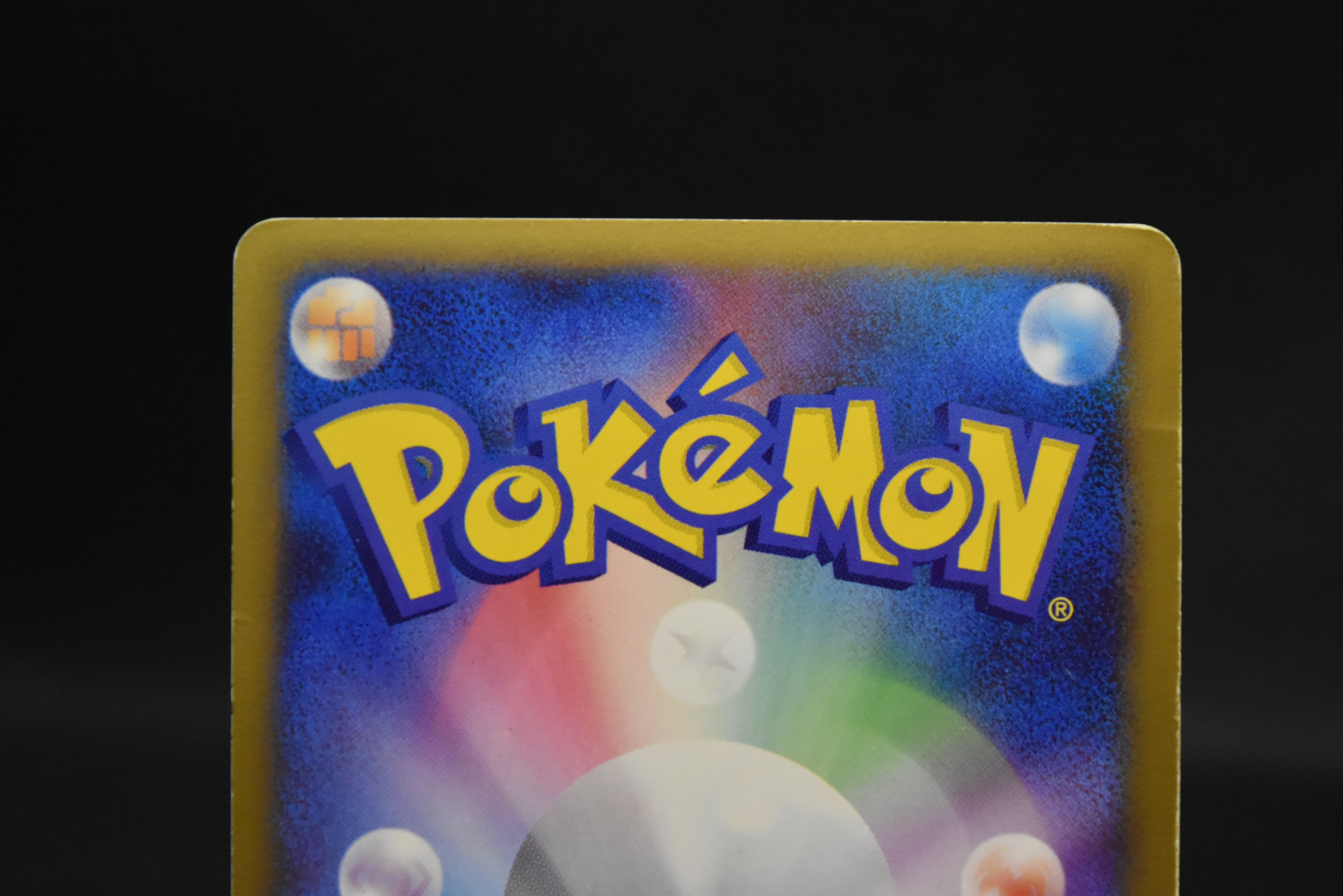 【MP】Rayquaza & Deoxys LEGEND 074/080 075/080 | Triumphant L3 | Japanese Pokemon Card