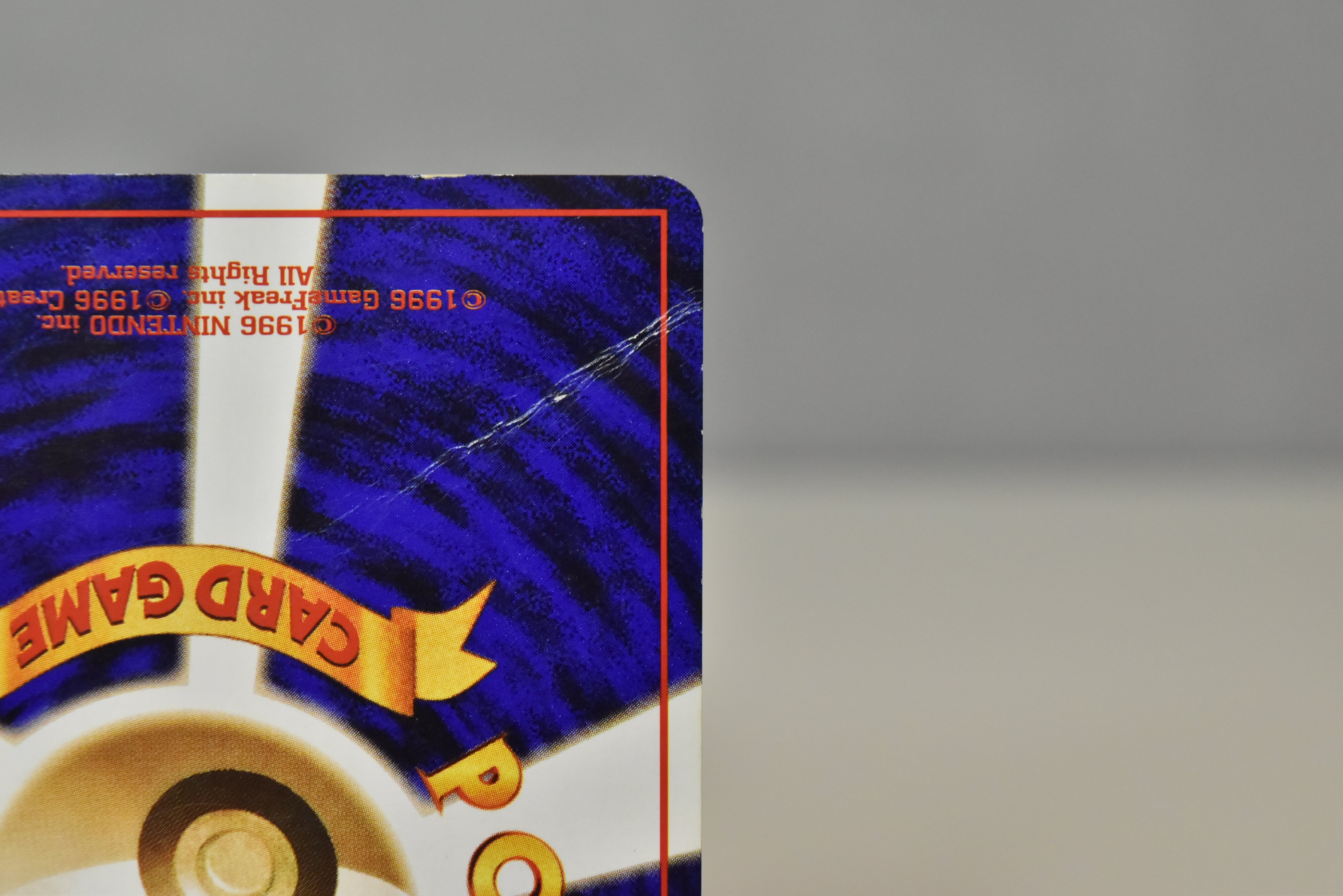 【MP】Blaine's Arcanine No.059 Holo | Gym Challenge | Japanese Vintage
