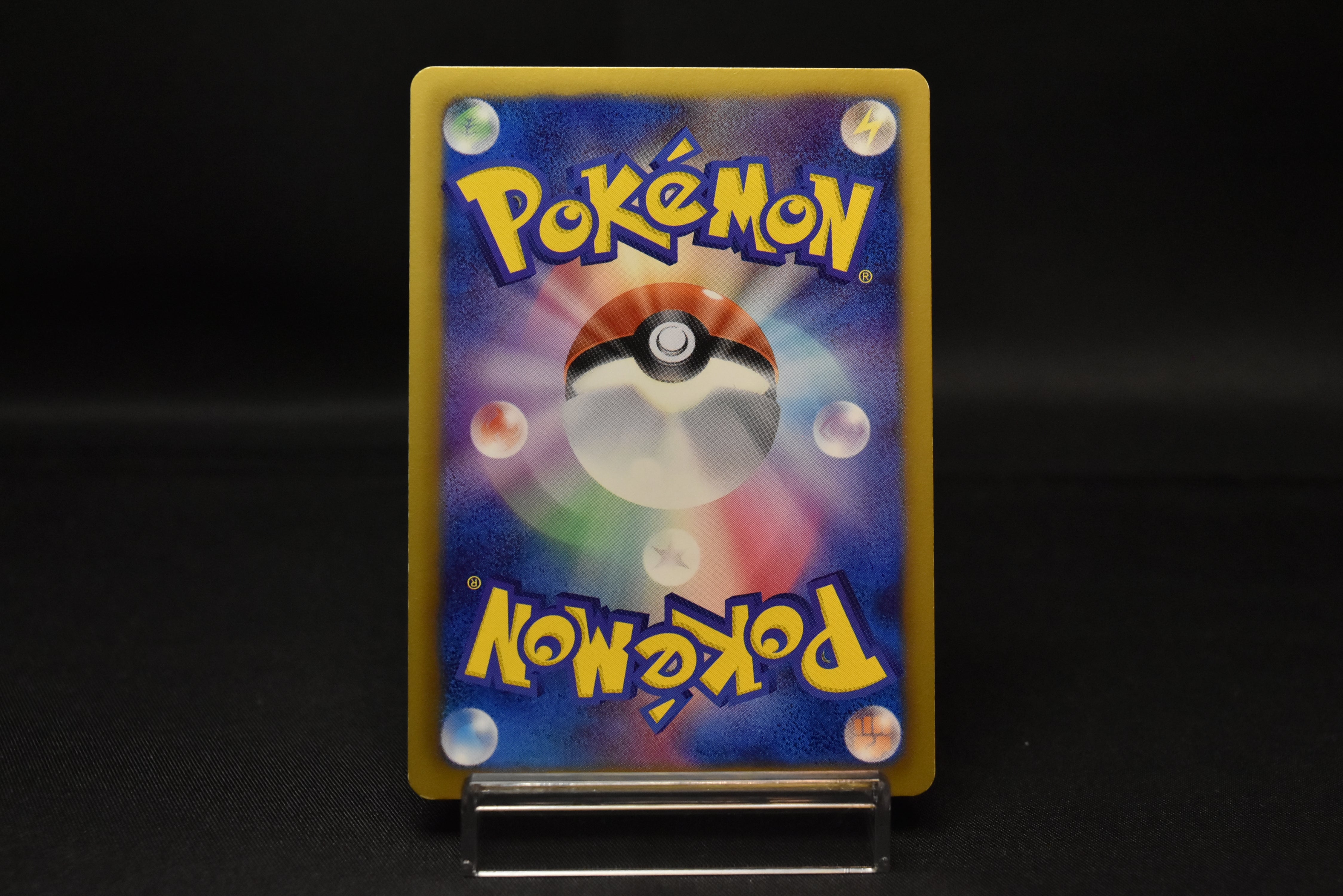【LP】Psyduck 167/BW-P Gym Challenge Promo | Pokemon Card Japanese