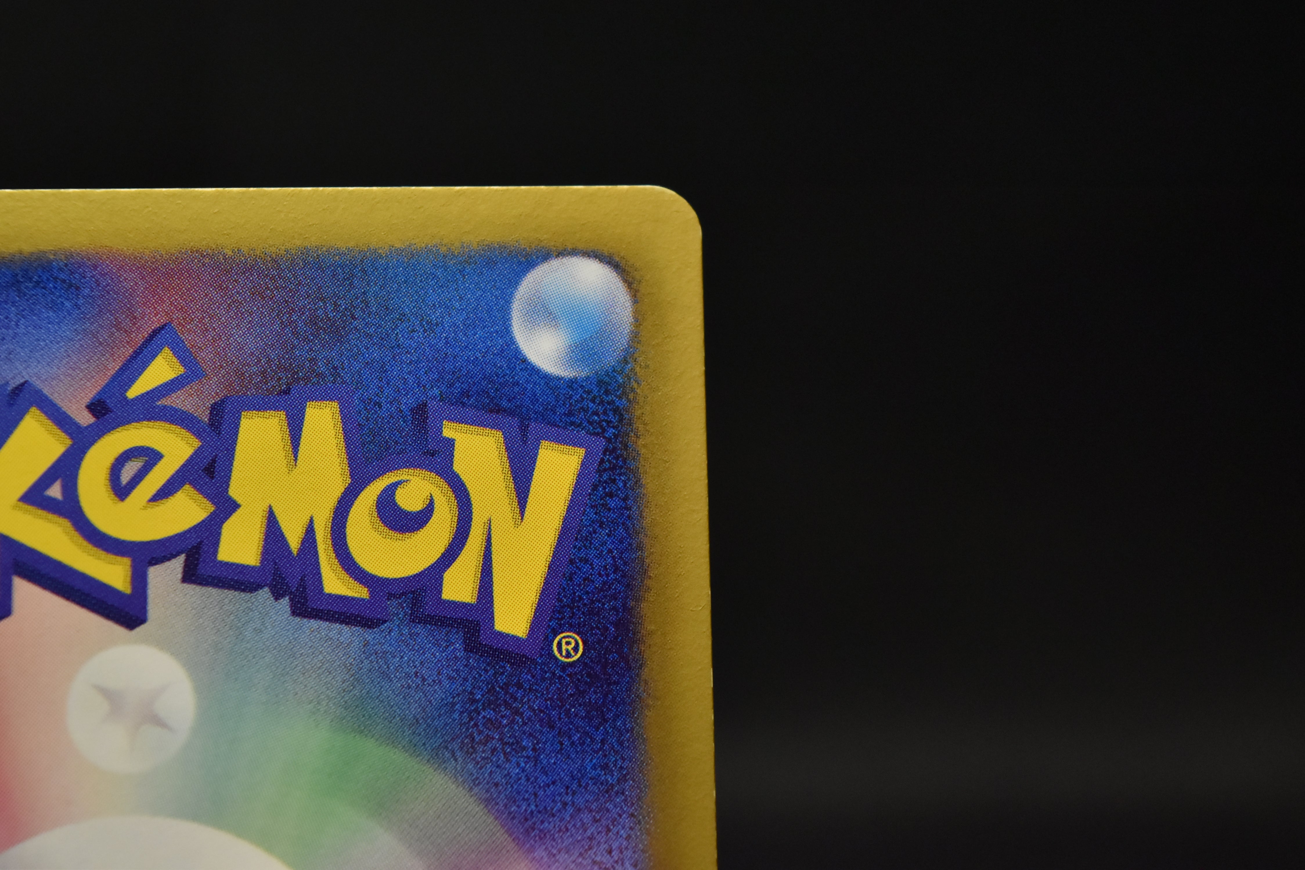 【LP】Psyduck 167/BW-P Gym Challenge Promo | Pokemon Card Japanese