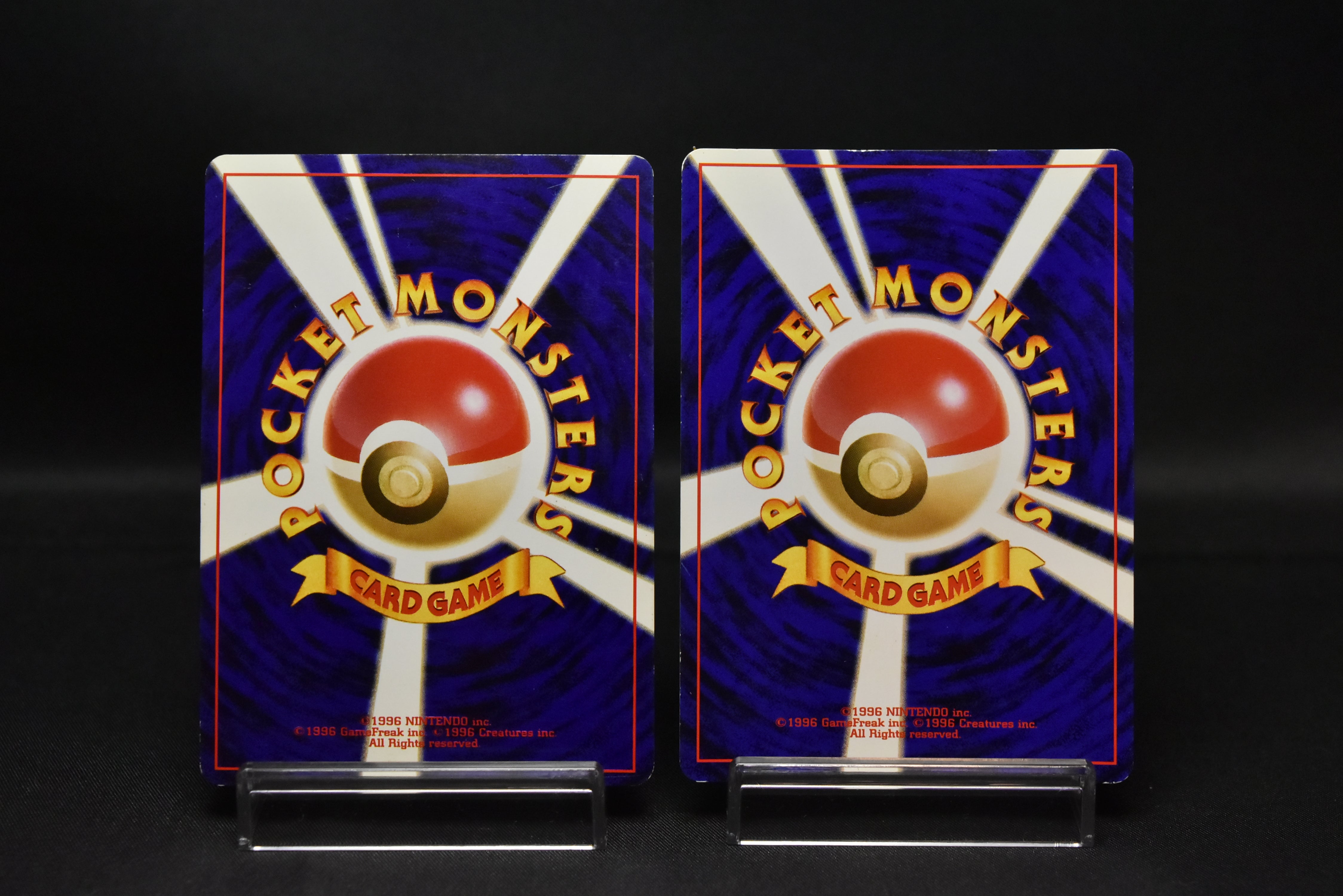 【LP】Light Arcanine No. 059 & Dragonite No. 149 | Neo Destiny Holo | Pokemon Card Japanese