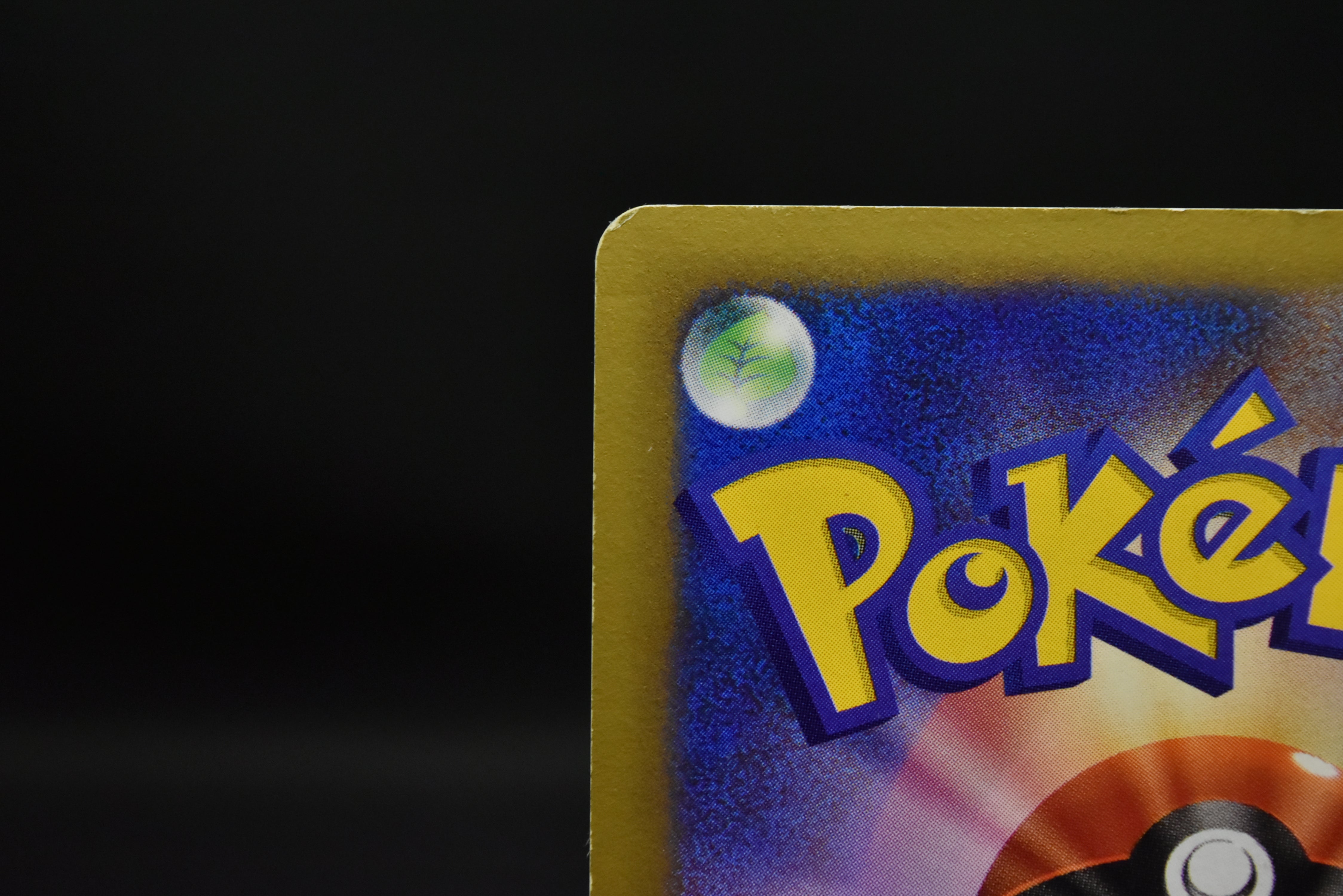 【LP】Sabrina's Espeon 056/141 1st Edition | Pokemon VS | Pokemon Card Japanese