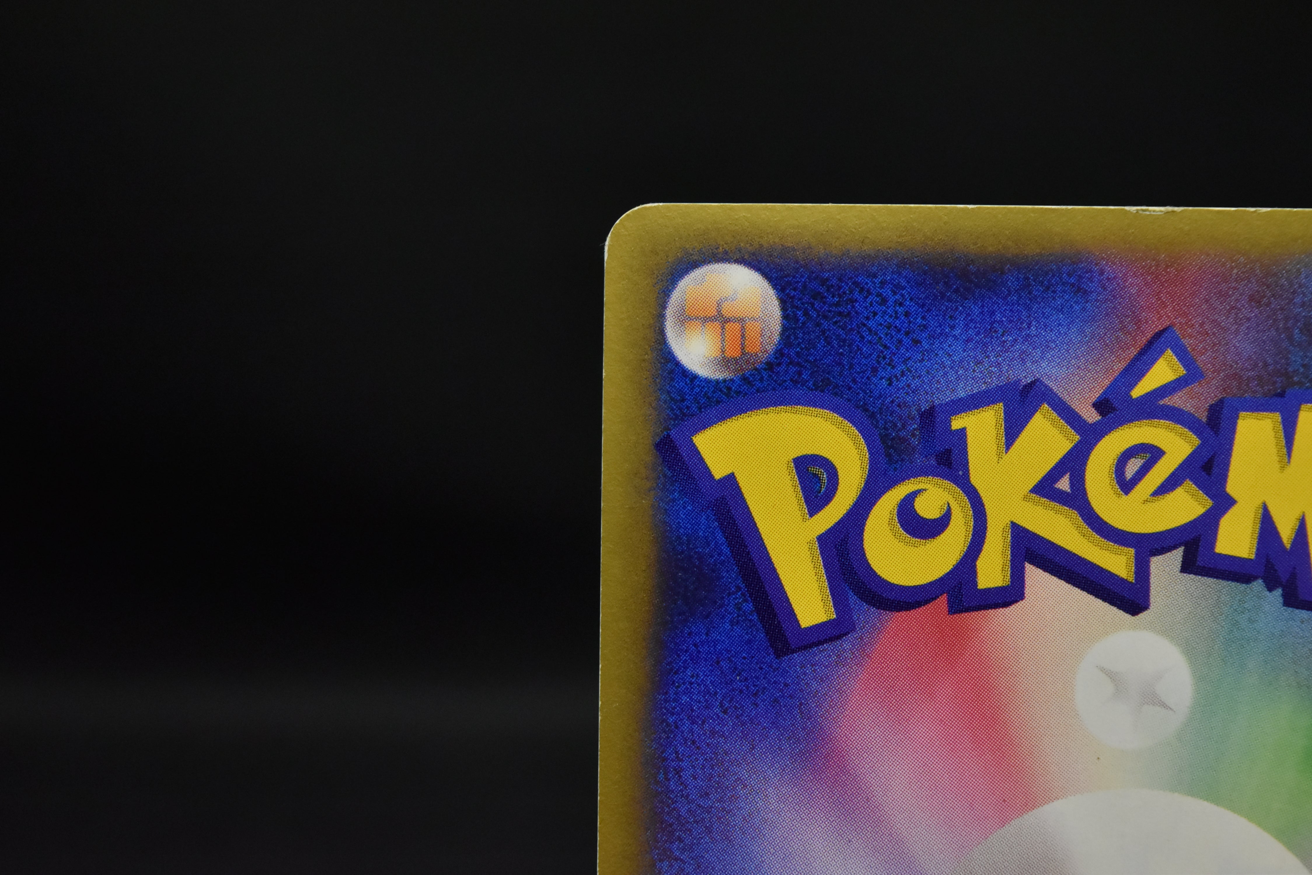 【LP】Sabrina's Espeon 056/141 1st Edition | Pokemon VS | Pokemon Card Japanese