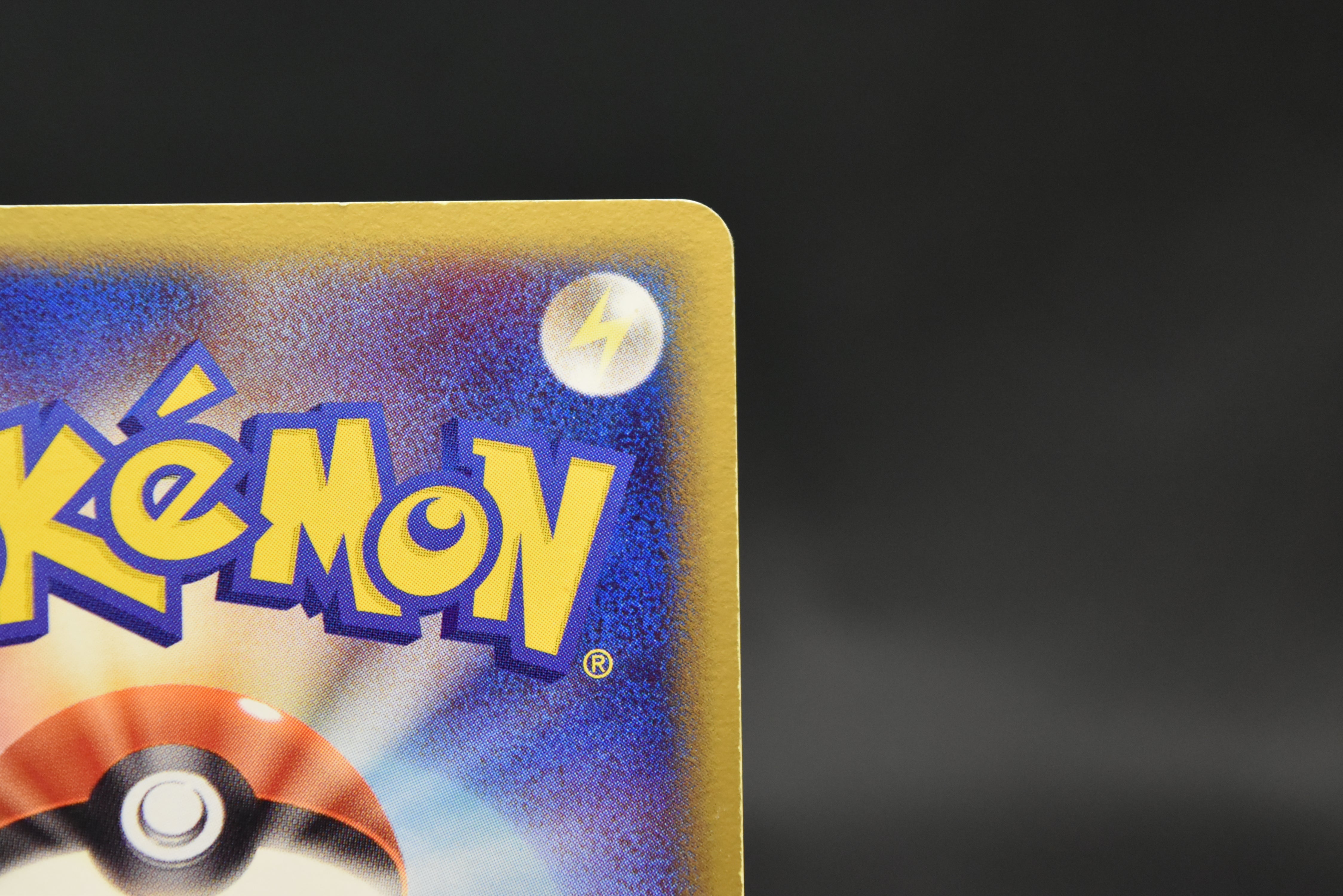 【MP】Rota 's Mew 002/020 Holo | Movie Commemoration VS Pack: Aura's Lucario | Pokemon Card Japanese