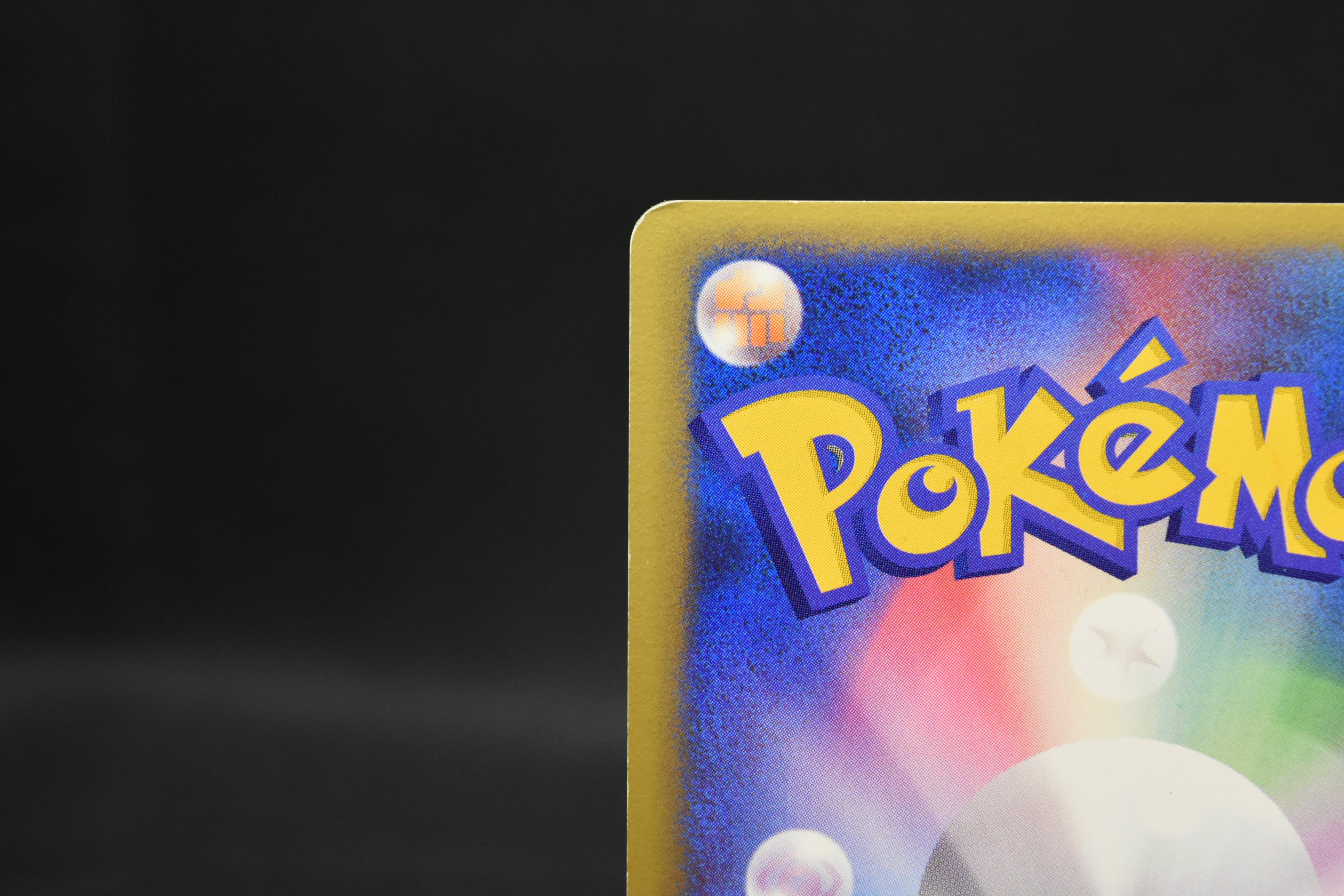 【MP】Rocket's Tyranitar 142/141 1st Edition | VS Series Holo | Pokemon Card Japanese