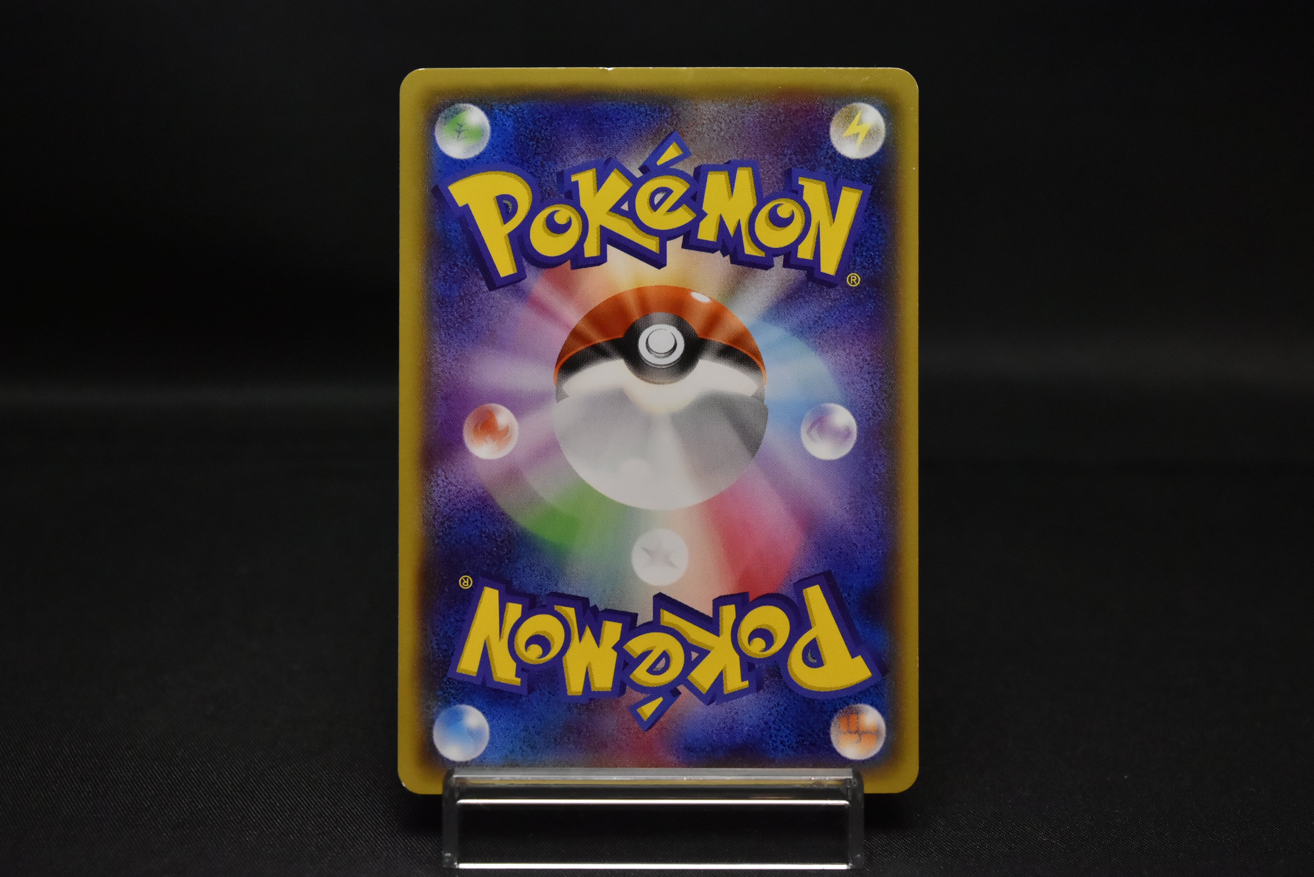 【MP】Mega Tokyo Pikachu 098/XY-P | Pokemon Center Tokyo Promo | Pokemon Card Japanese
