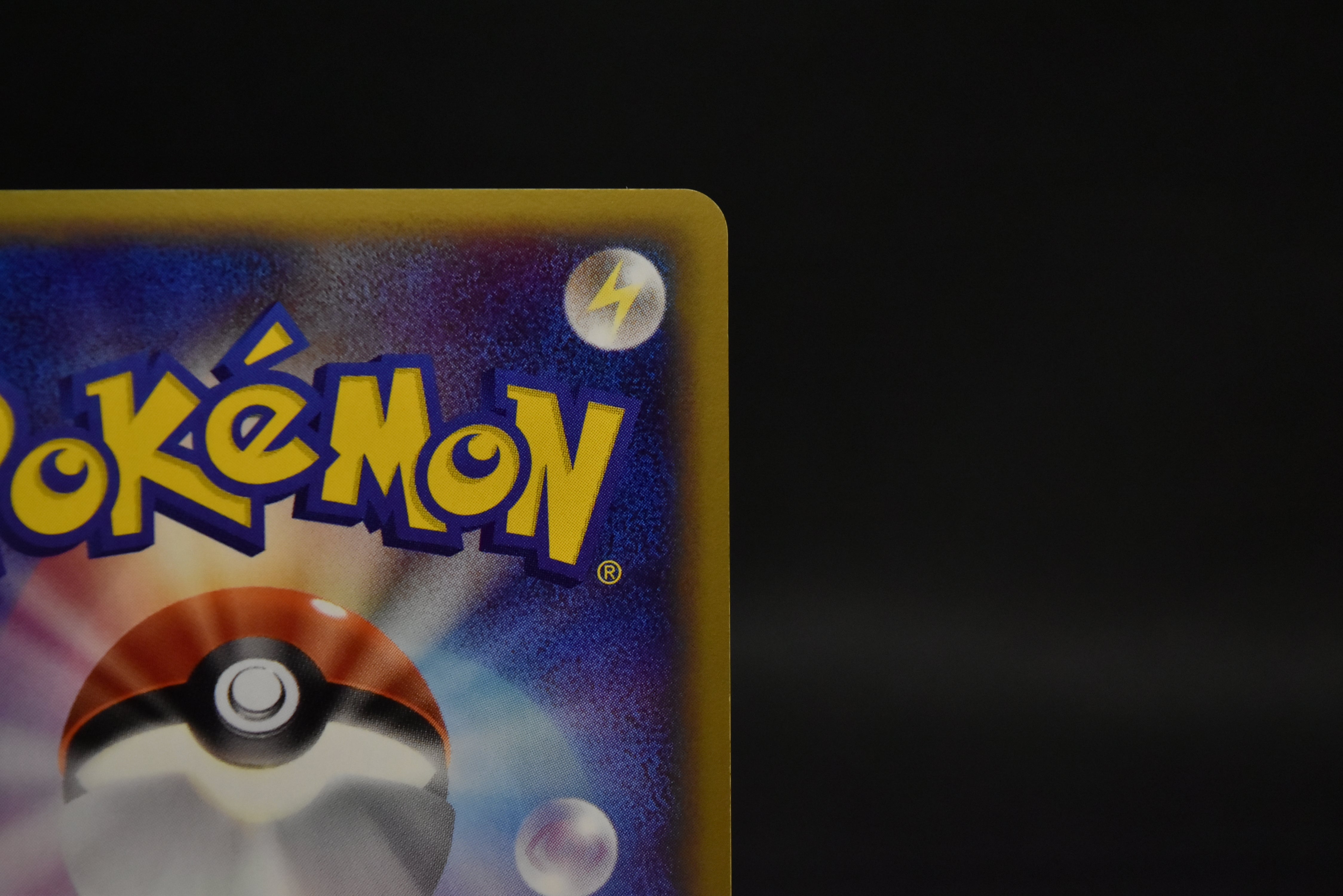 【LP】Scizor 075/087 Holo 1st Edition e-Series | Aquapolis Wind From The Sea | Pokemon Card Japanese