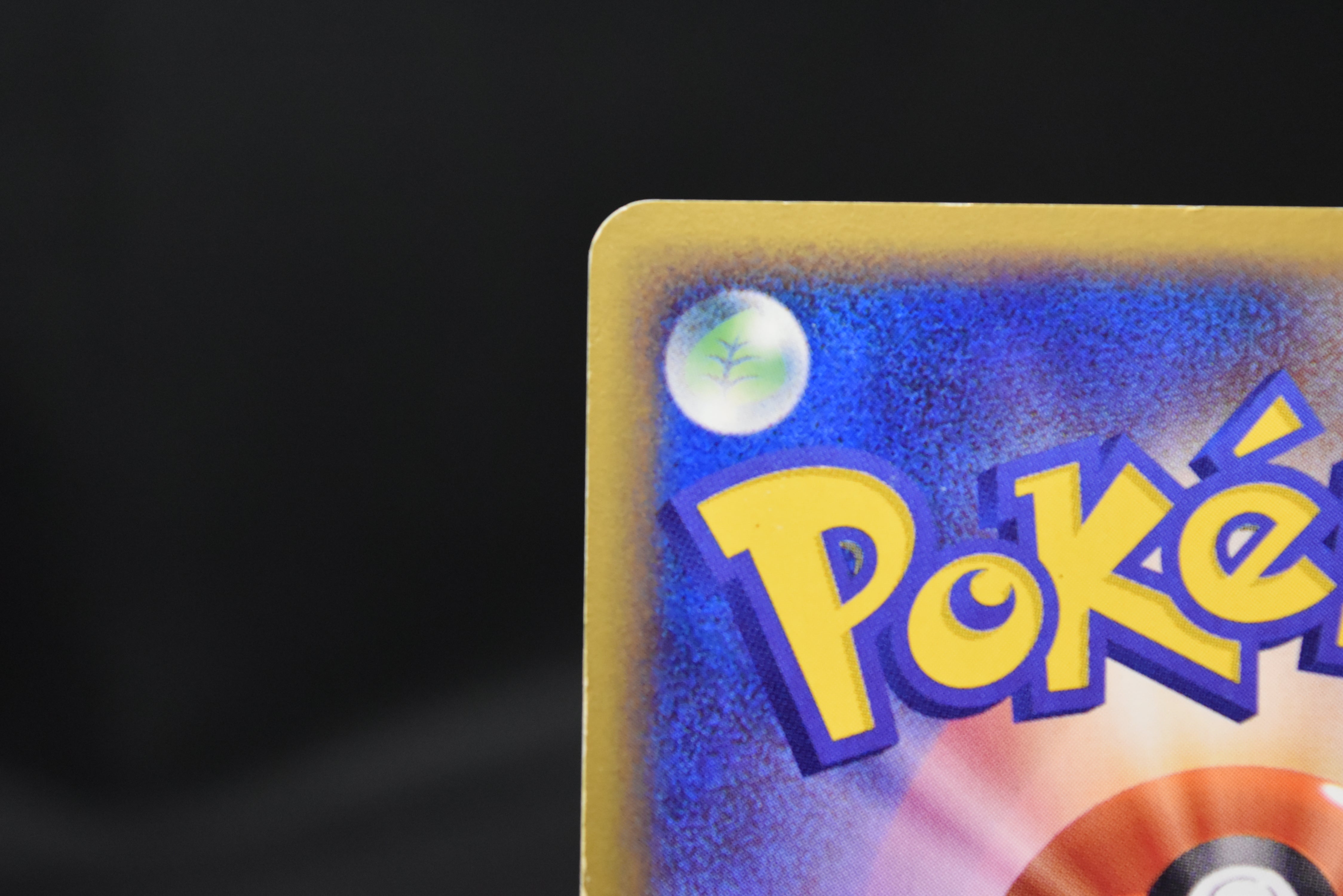 【LP】Houndoom 070/088 | Mysterious Mountains | Pokemon Card Japanese