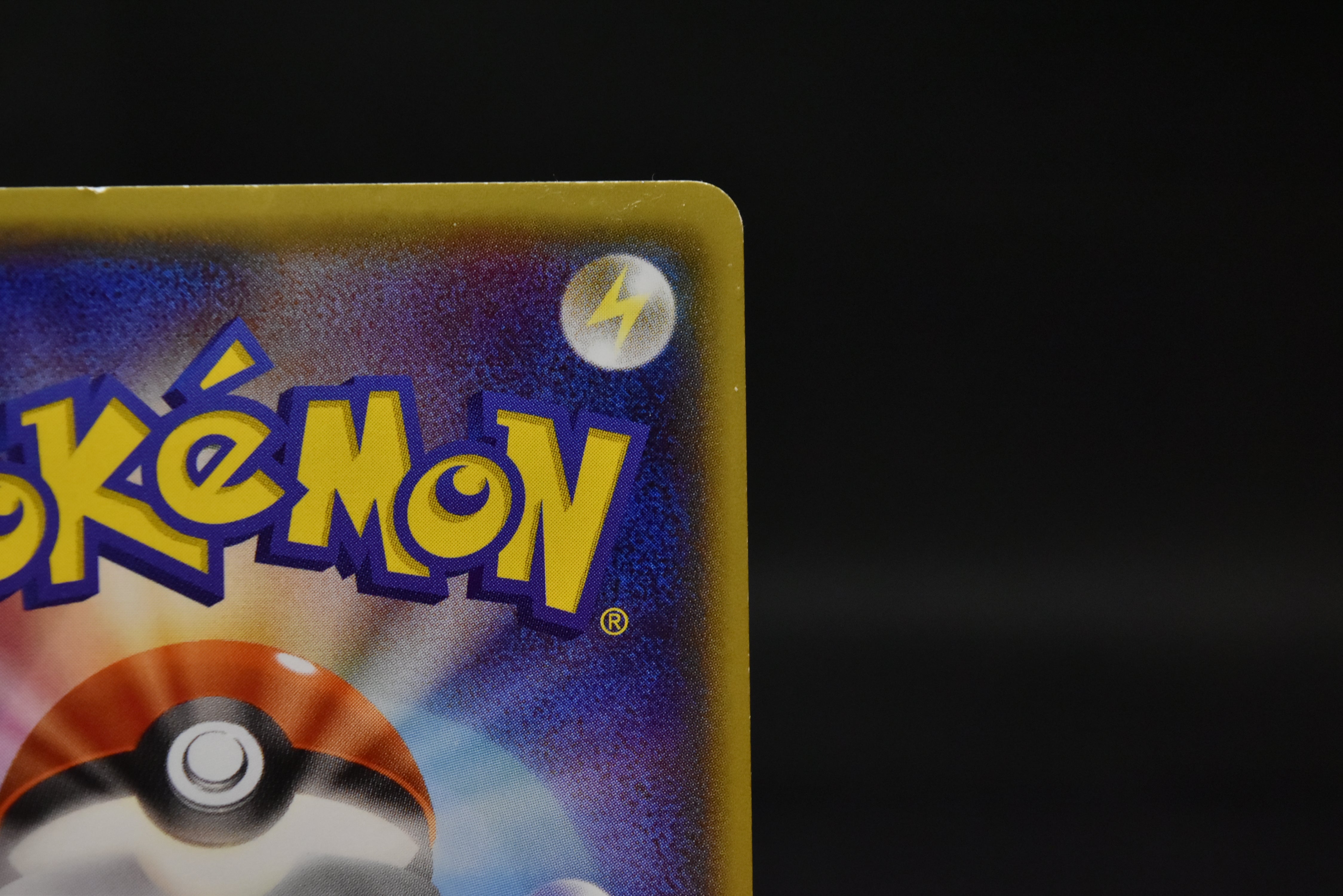 【MP】Mega Tokyo Pikachu 098/XY-P | Pokemon Center Tokyo Promo | Pokemon Card Japanese