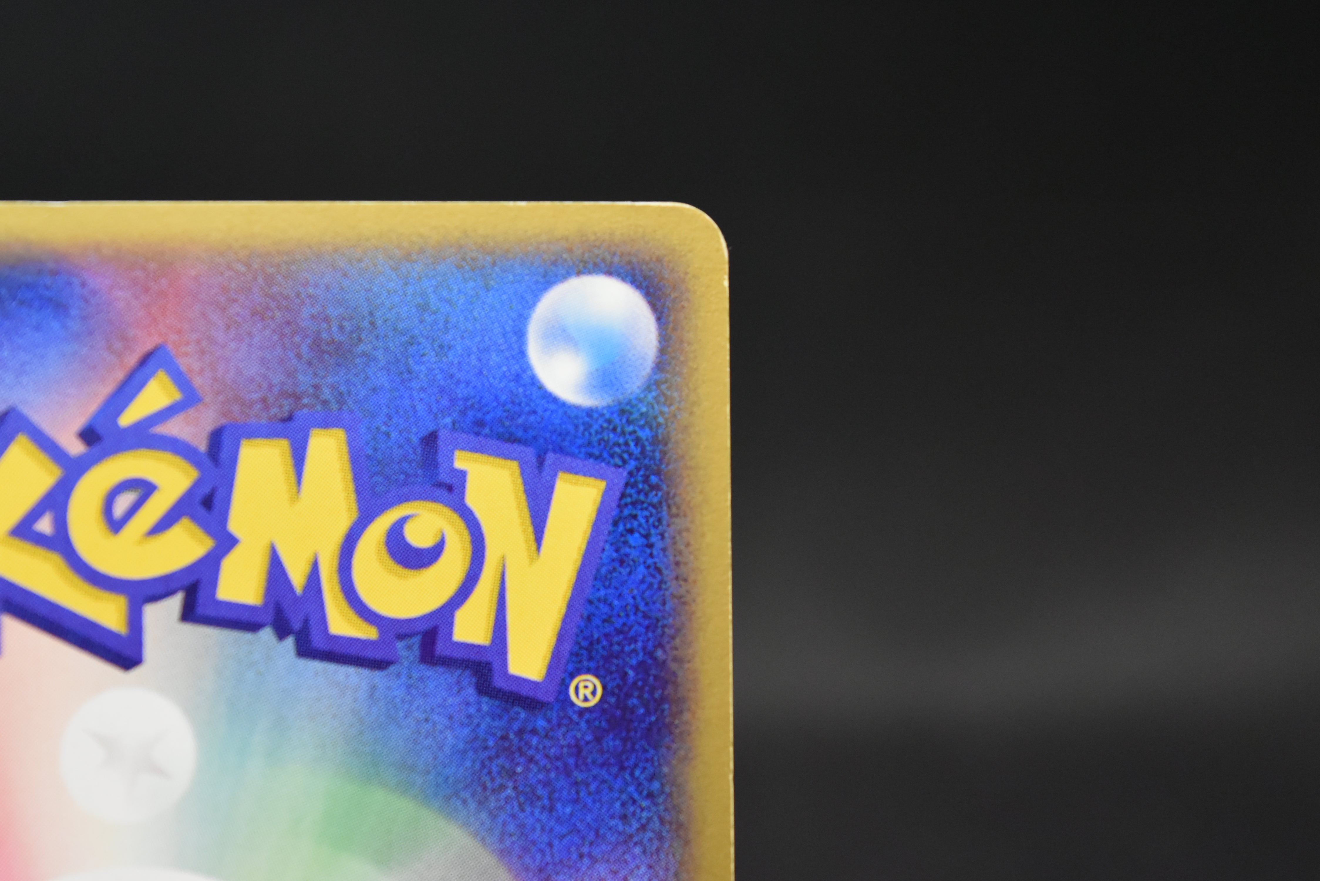 【LP】Houndoom 070/088 | Mysterious Mountains | Pokemon Card Japanese