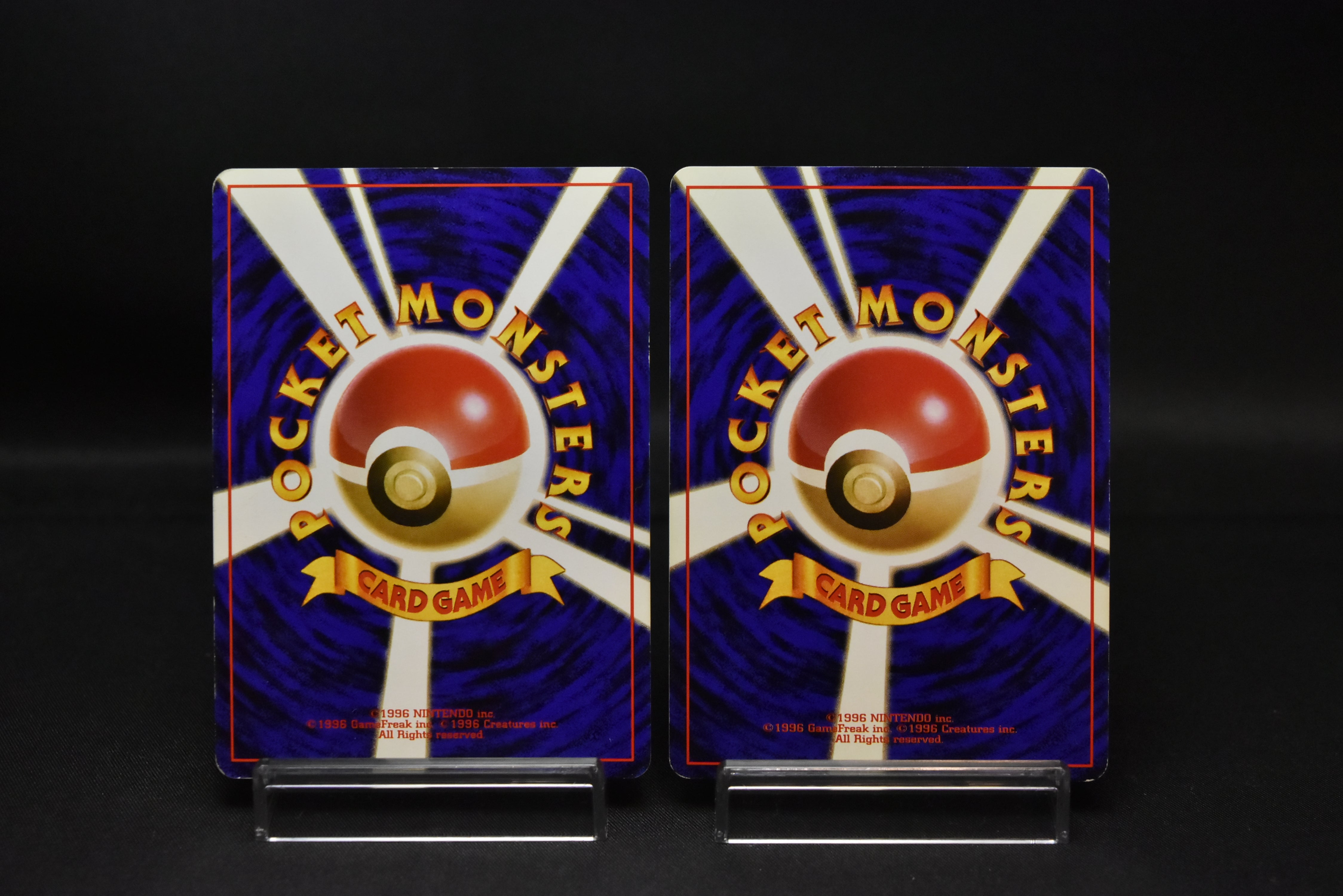 【MP】Venusaur No. 003 & Dragonite No. 149 | GB Gameboy Promo | Pokemon Card Japanese