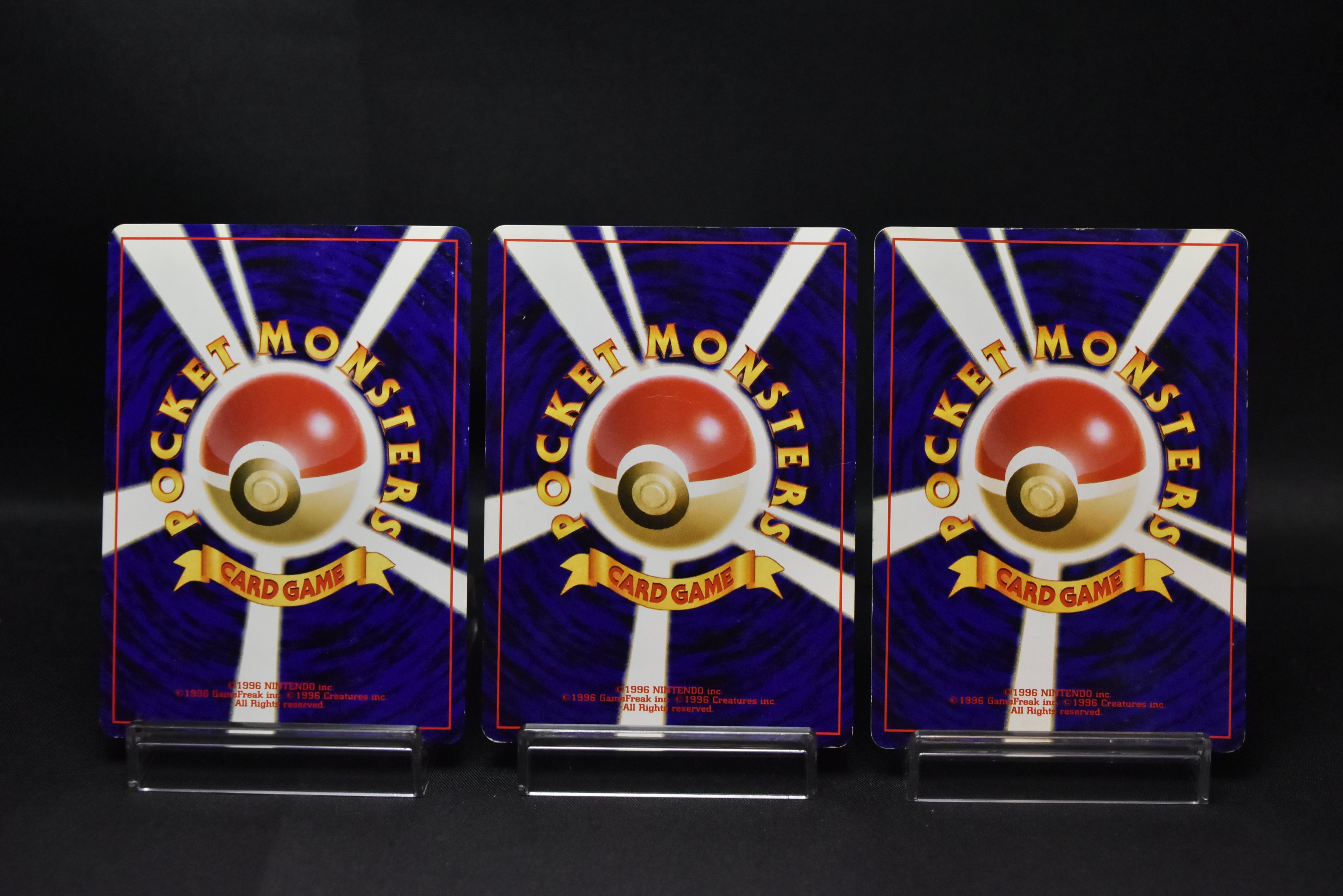 【LP】Raikou No. 243 Entei No. 244 Suicune No. 245 | Neo Revelation Holo | Pokemon Card Japanese