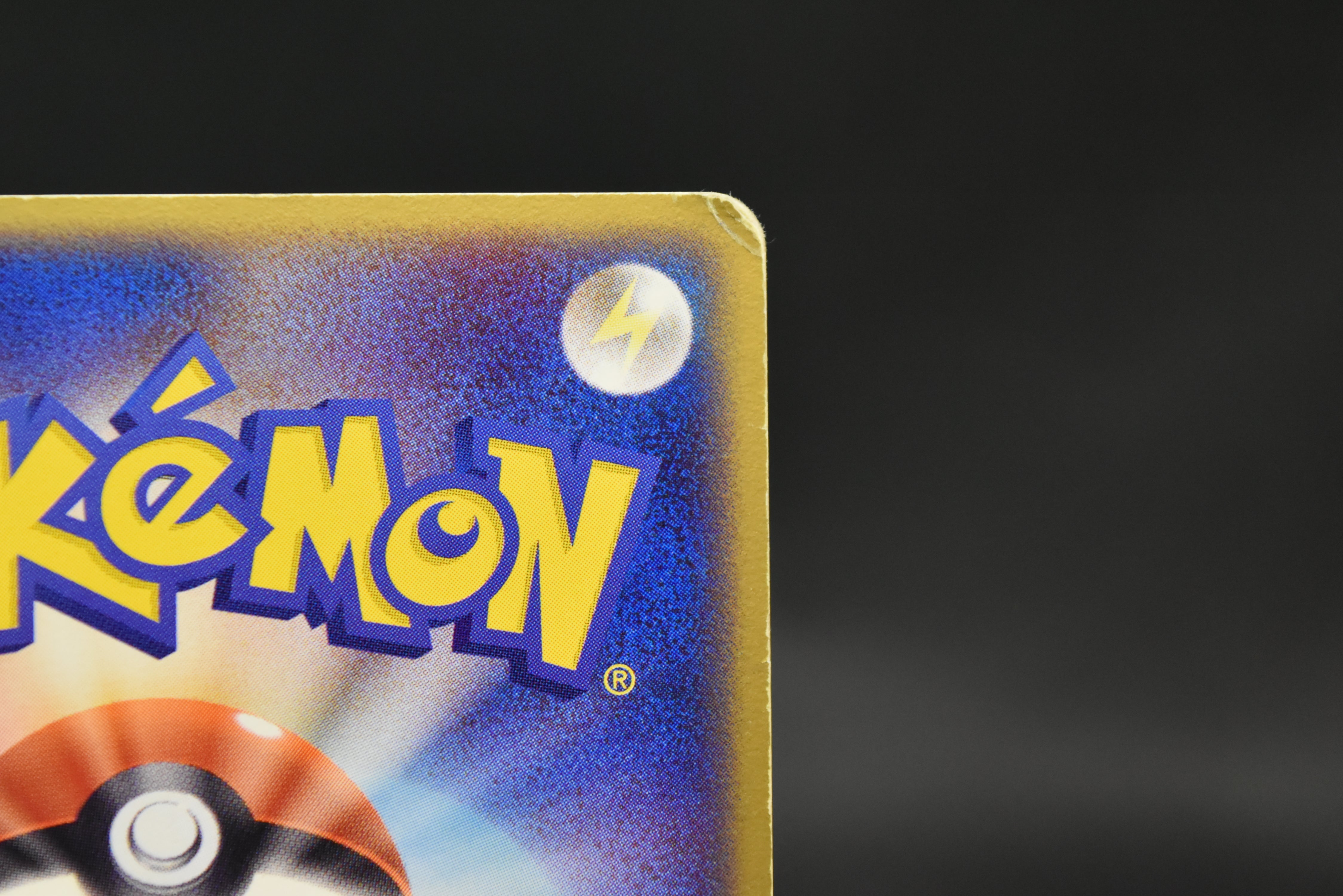 【MP】Dragonite 014/020 Holo | Silver Deck Kit Team Rocket Returns | Pokemon Card Japanese