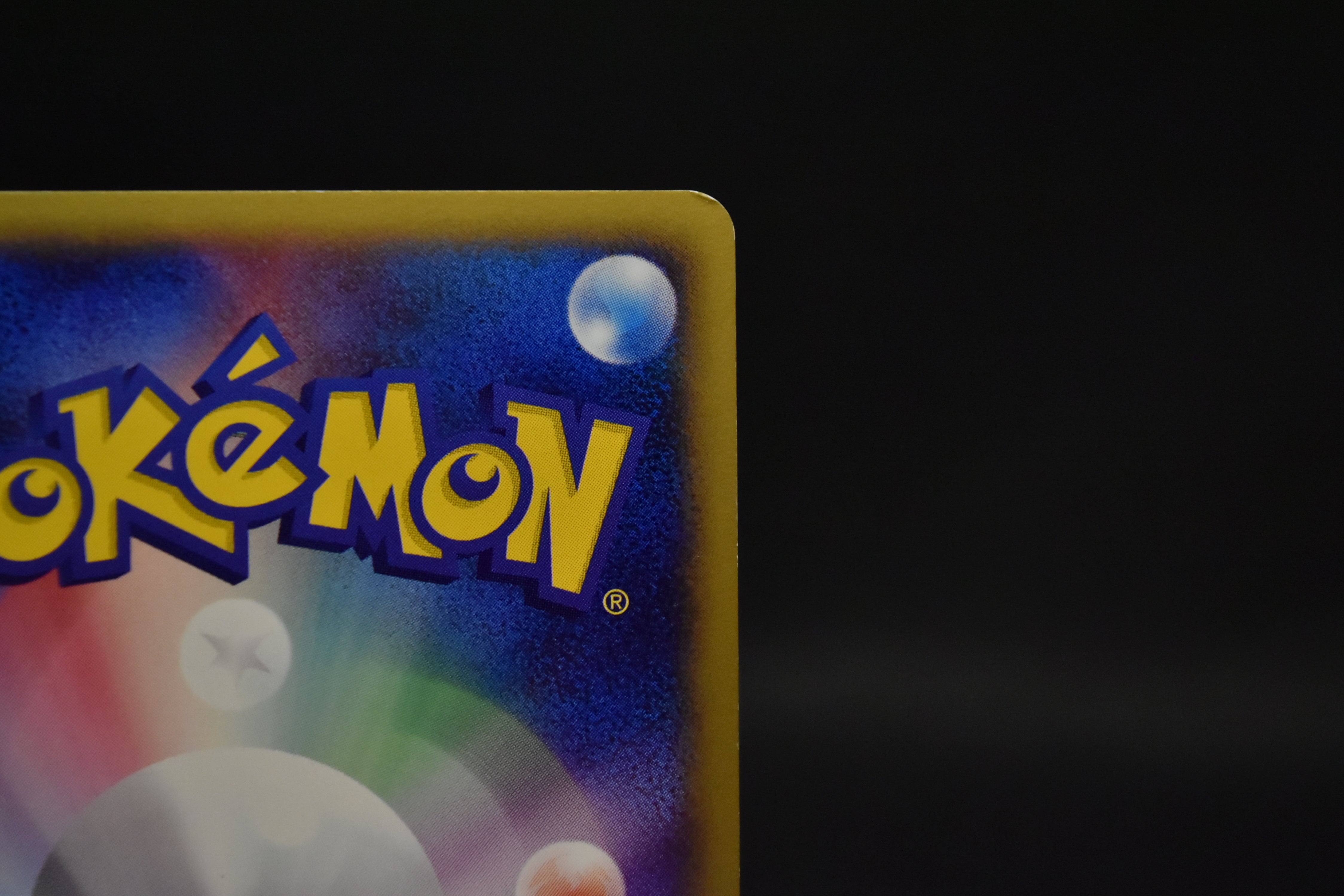 【LP】Slowpoke 014/018 Holo | Mcdonald's Promo e-card | Pokemon Card Japanese
