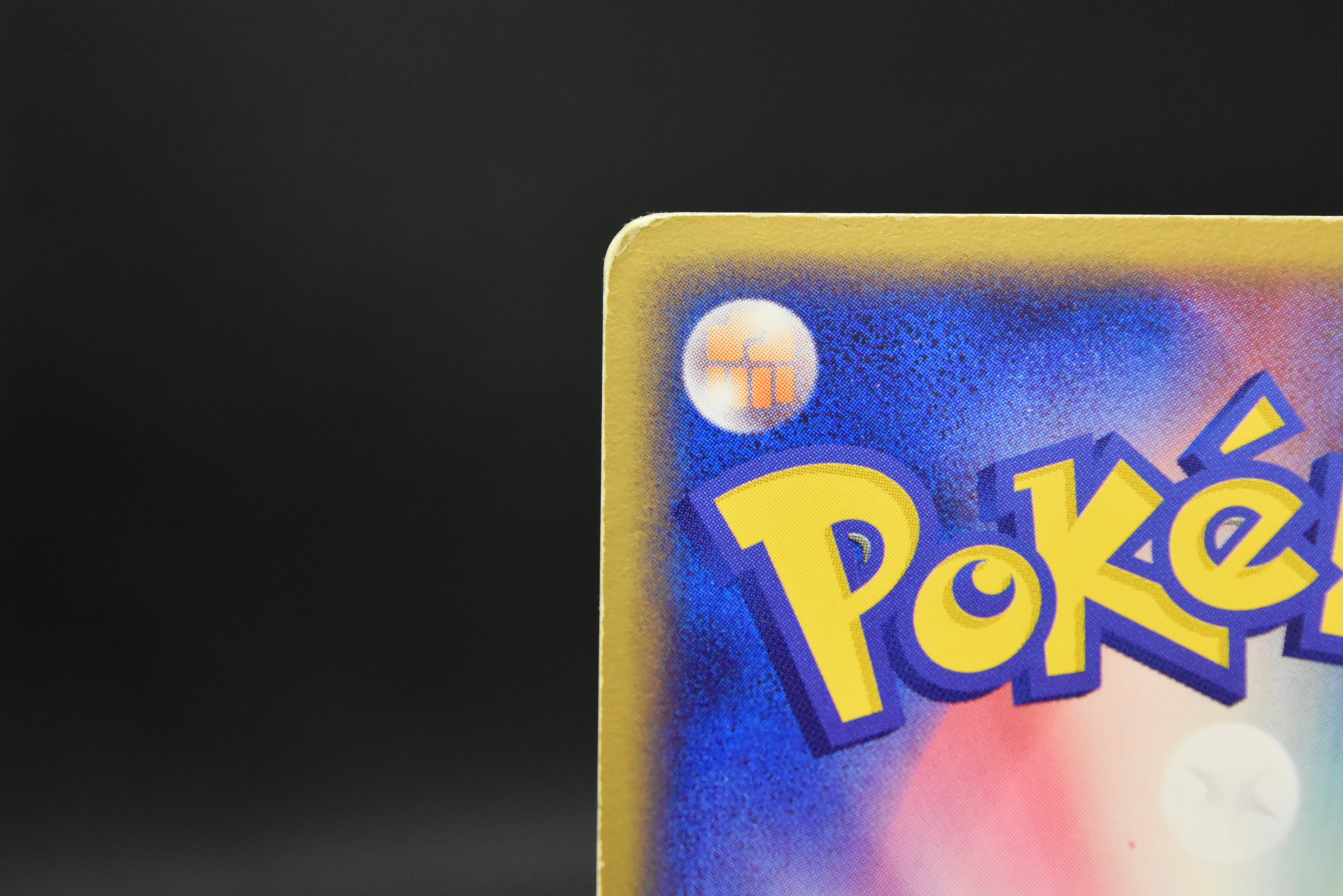 【MP】Dragonite 014/020 Holo | Silver Deck Kit Team Rocket Returns | Pokemon Card Japanese