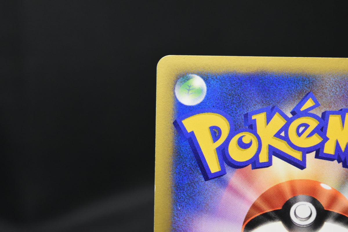 【LP】Rocket's Tyranitar 142/141 1st Edition | VS Series Holo | Pokemon Card Japanese