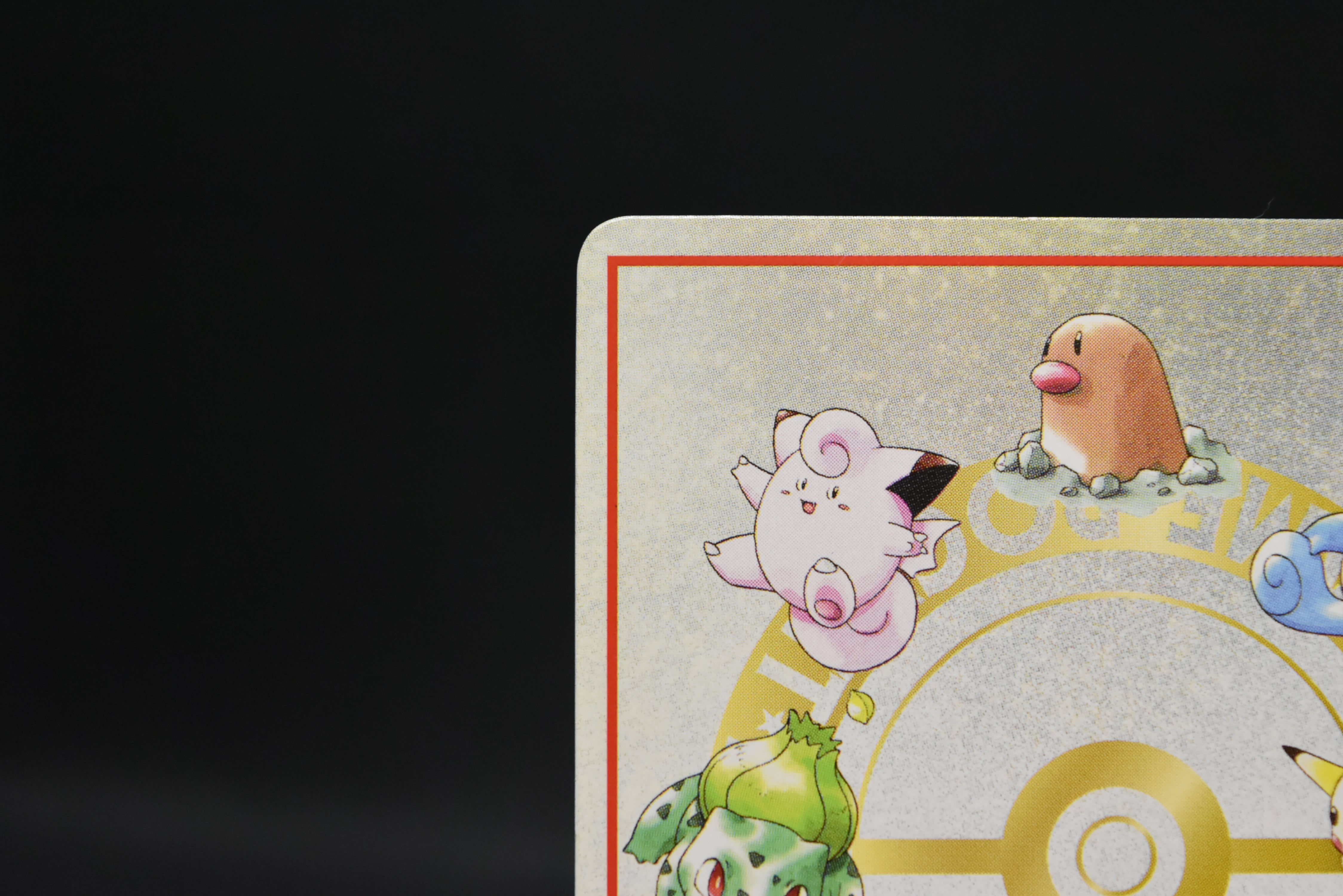 【LP】Ooyama's Pikachu | Vending Series Promo 1998 | Japanese Pokemon Card